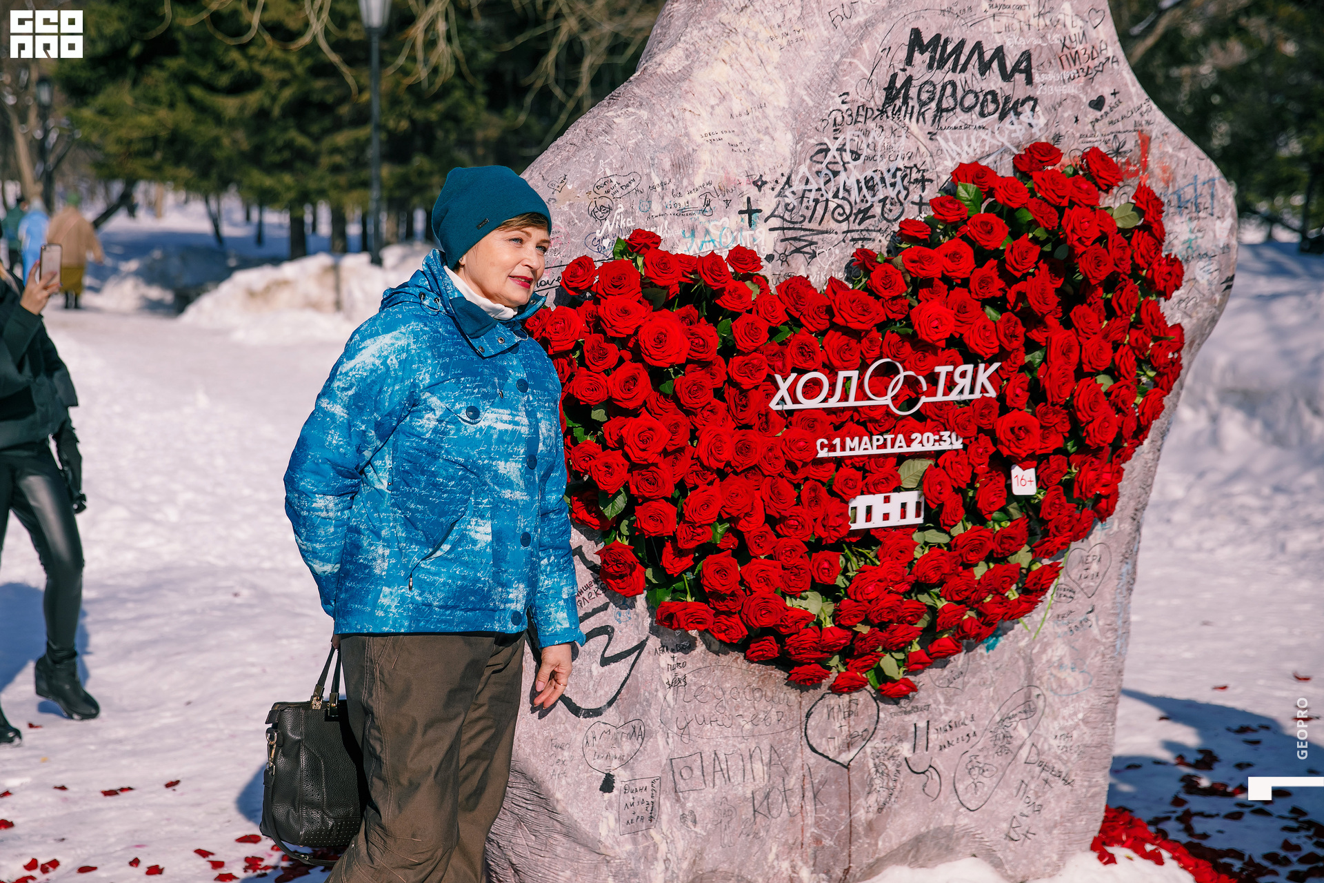 01032020 ТНТ_139.jpg