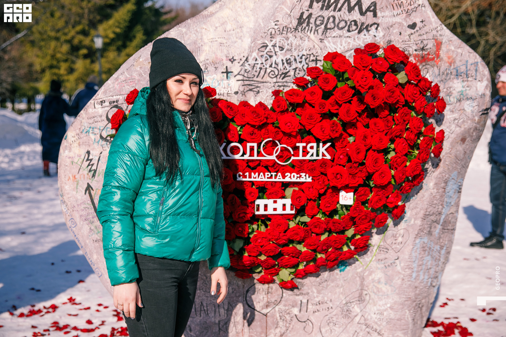 01032020 ТНТ_155.jpg