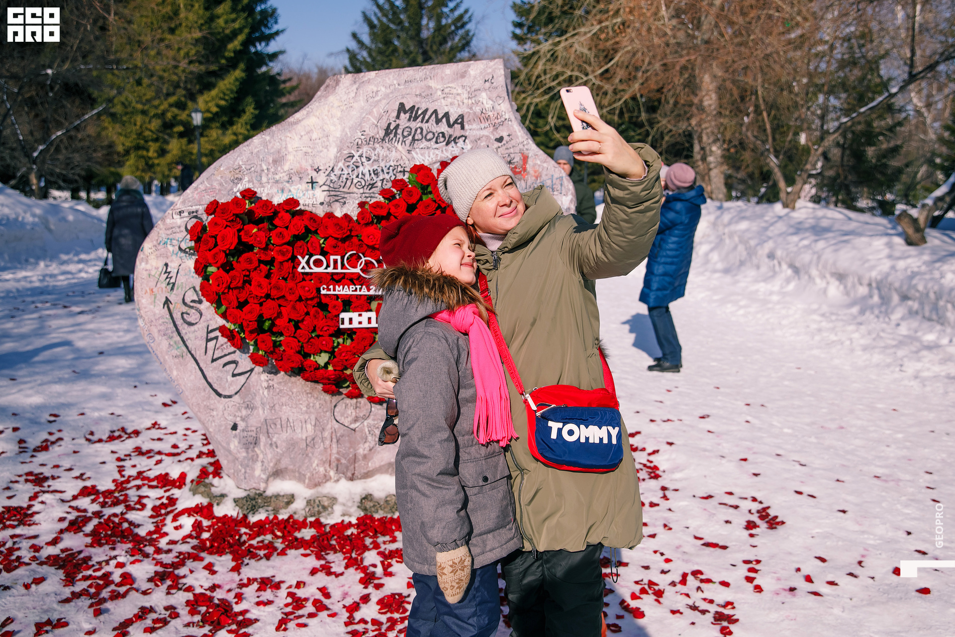 01032020 ТНТ_161.jpg