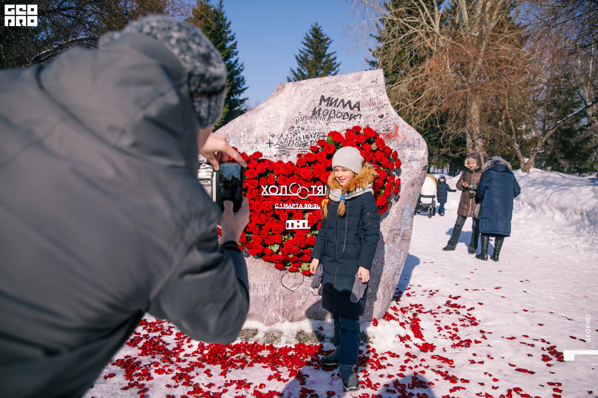 01032020 ТНТ_164.jpg