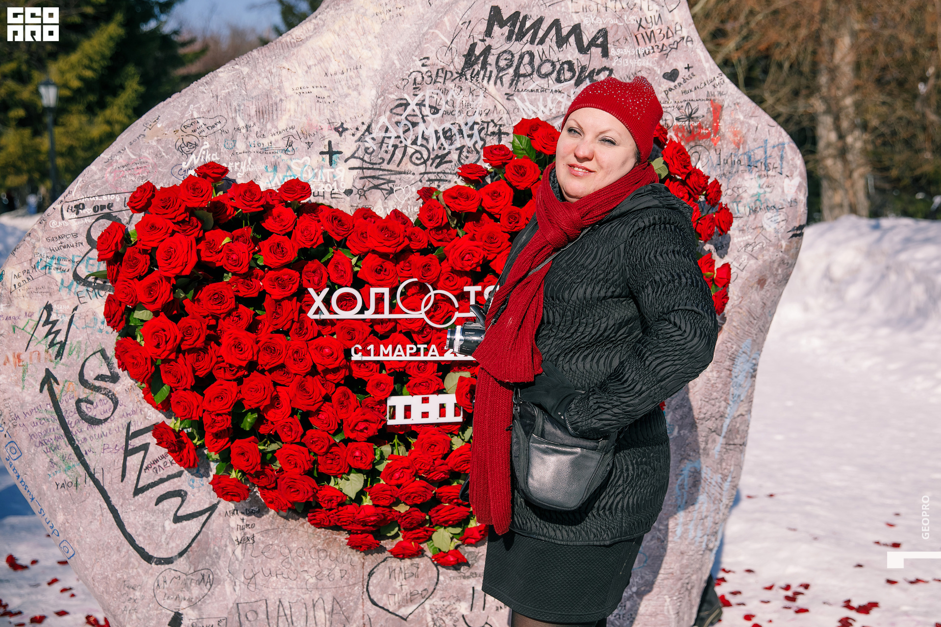 01032020 ТНТ_167.jpg