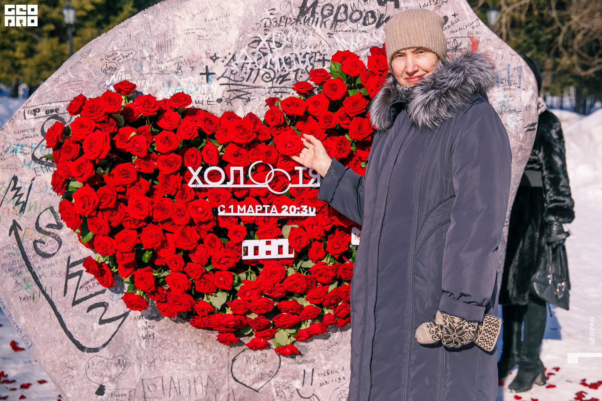 01032020 ТНТ_169.jpg