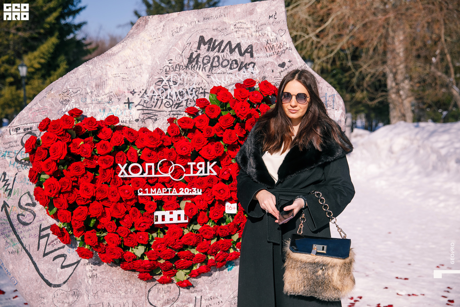 01032020 ТНТ_173.jpg