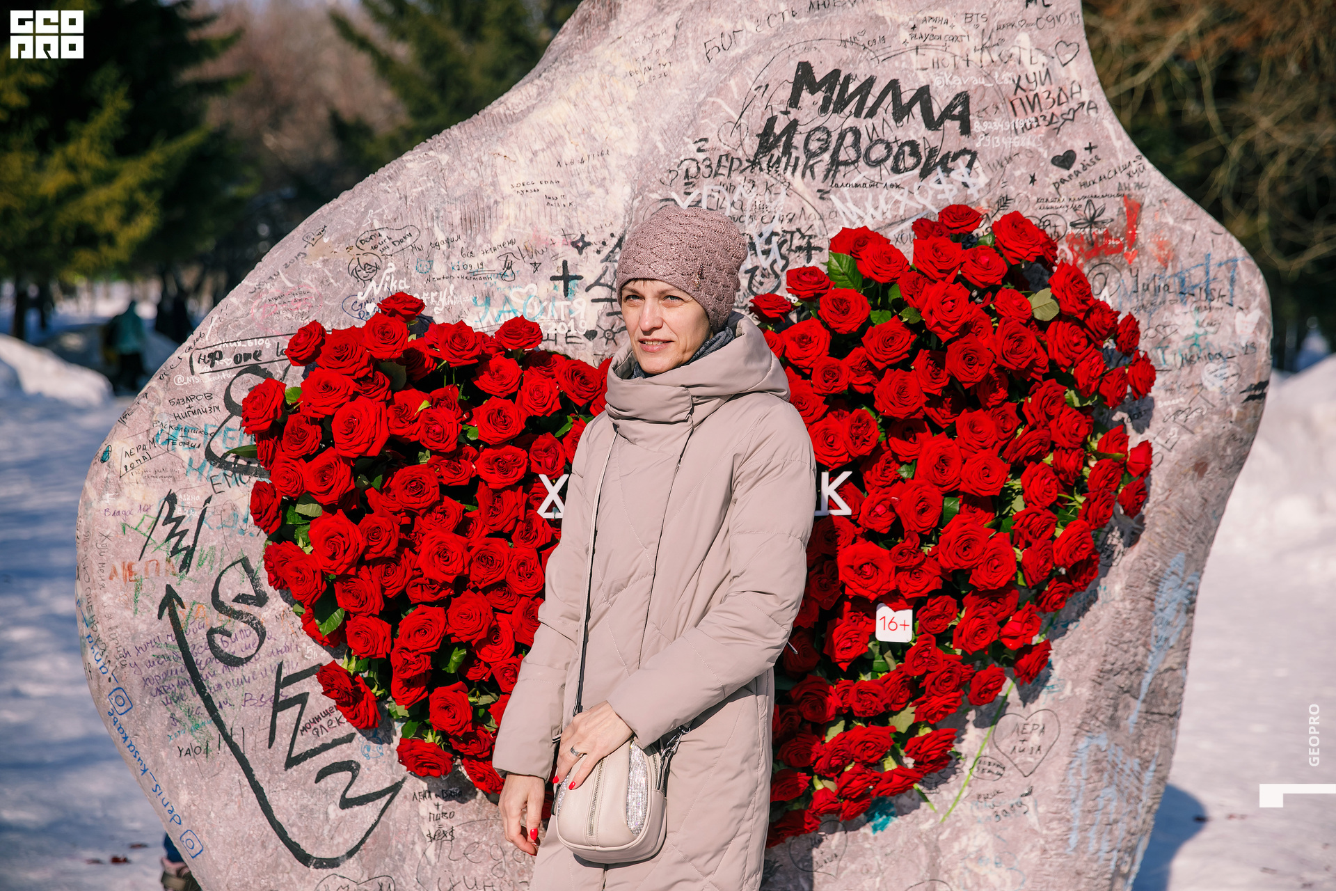 01032020 ТНТ_175.jpg