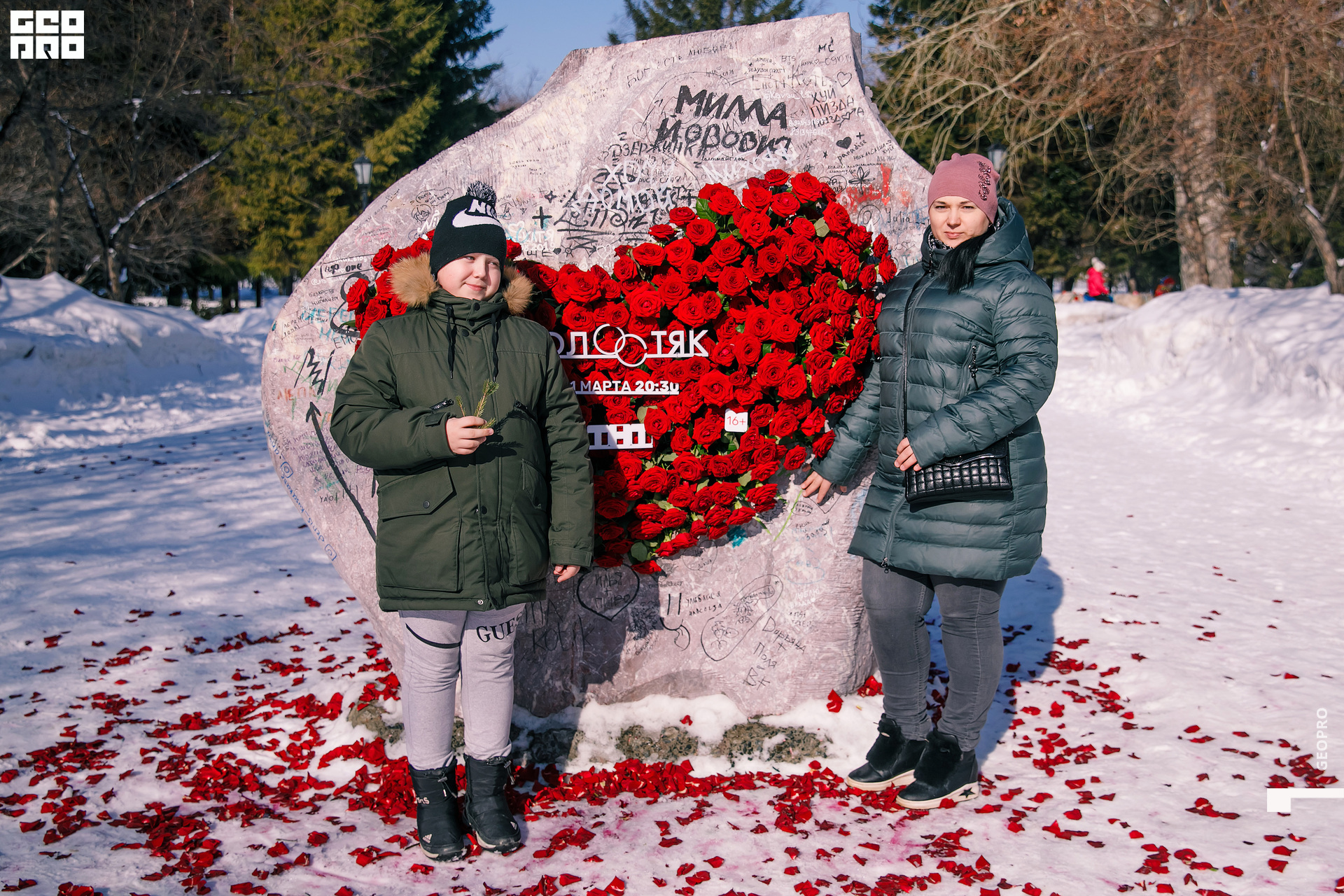 01032020 ТНТ_179.jpg