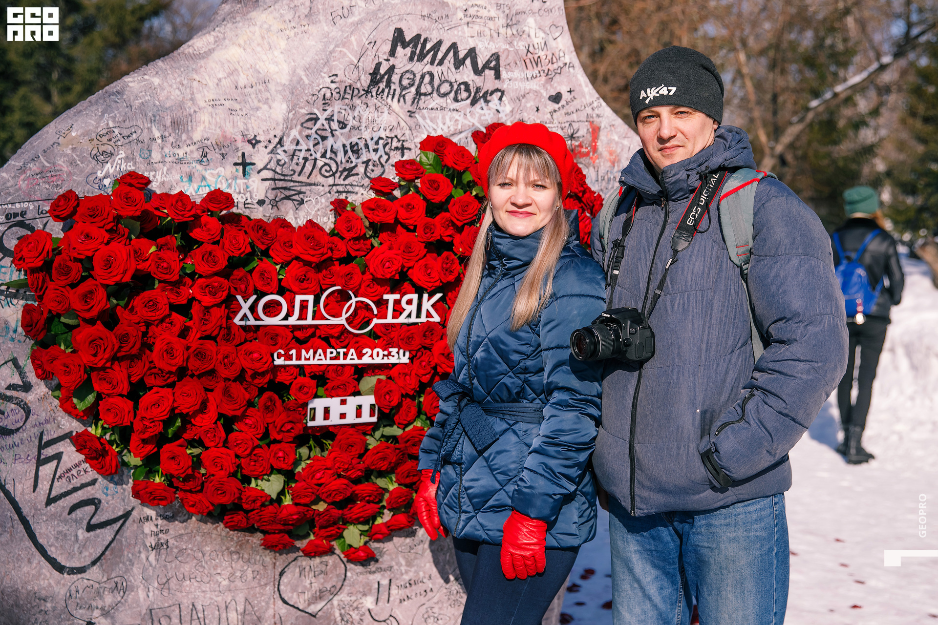 01032020 ТНТ_211.jpg