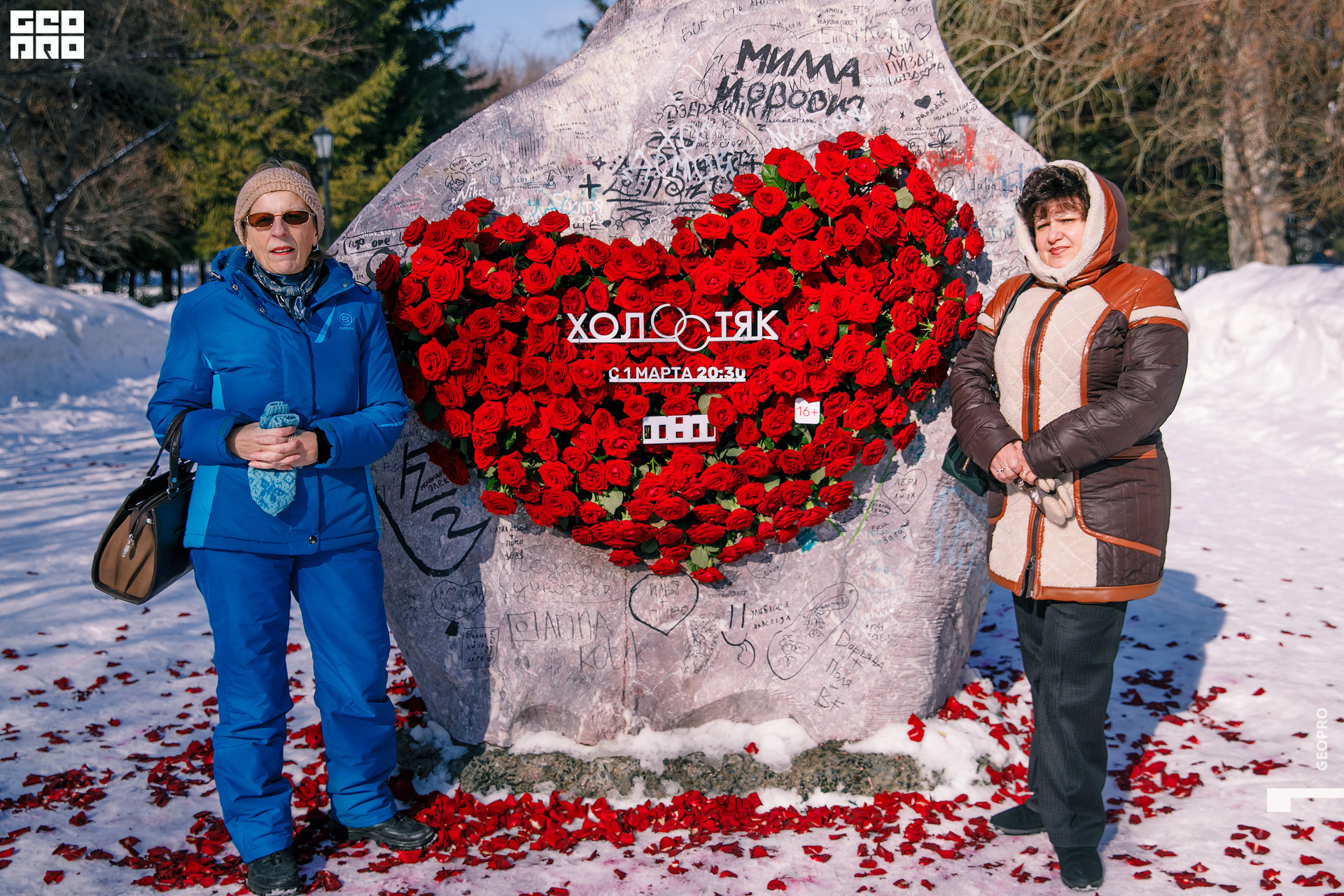 01032020 ТНТ_215.jpg