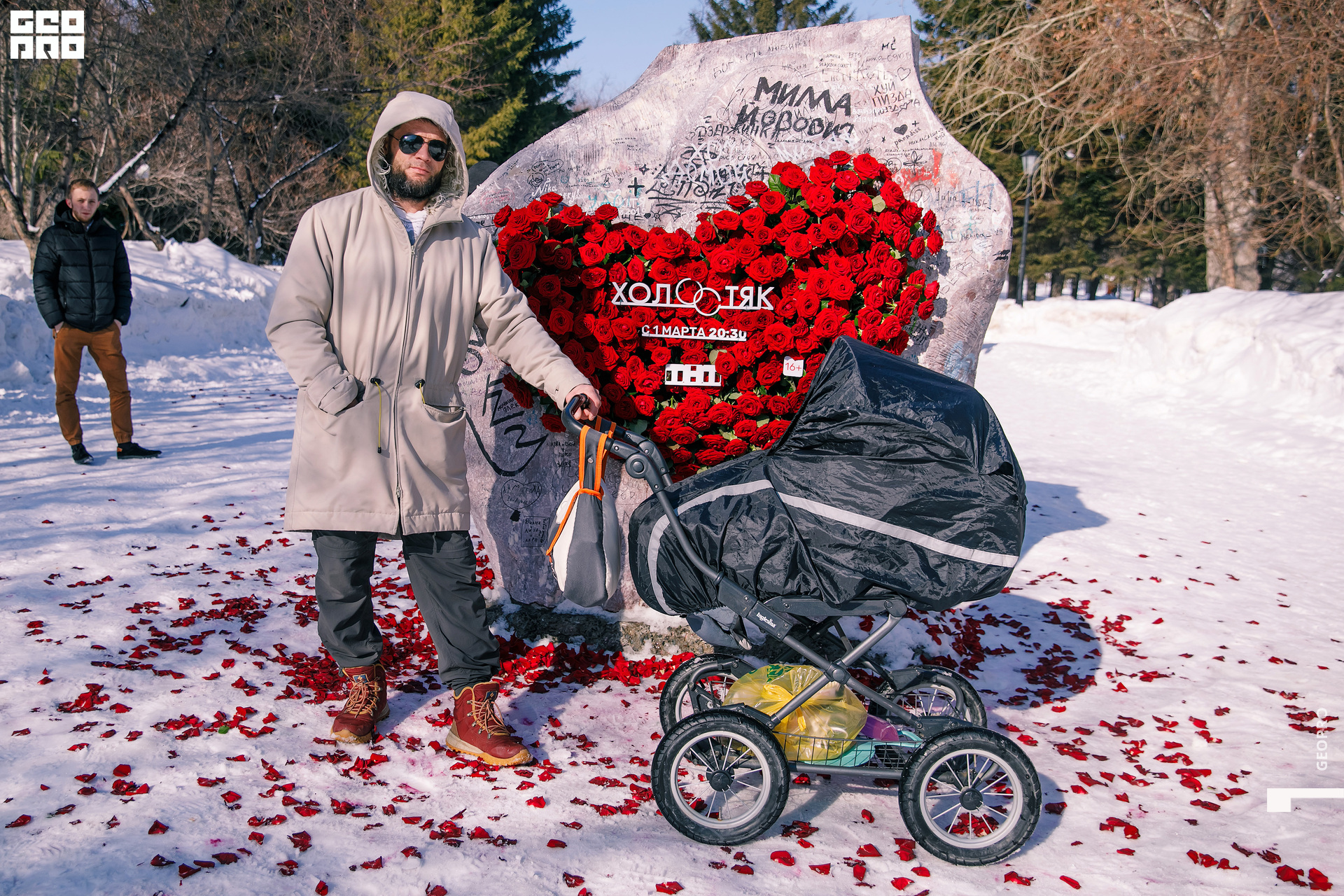 01032020 ТНТ_220.jpg