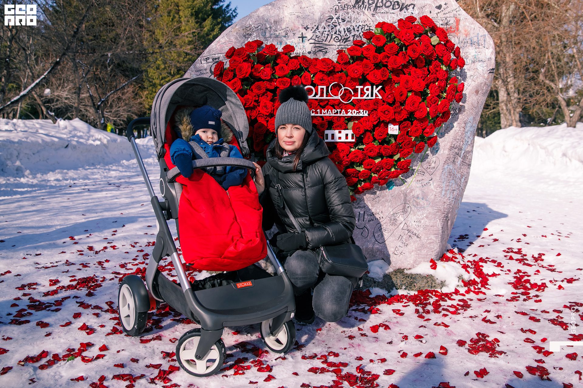 01032020 ТНТ_222.jpg