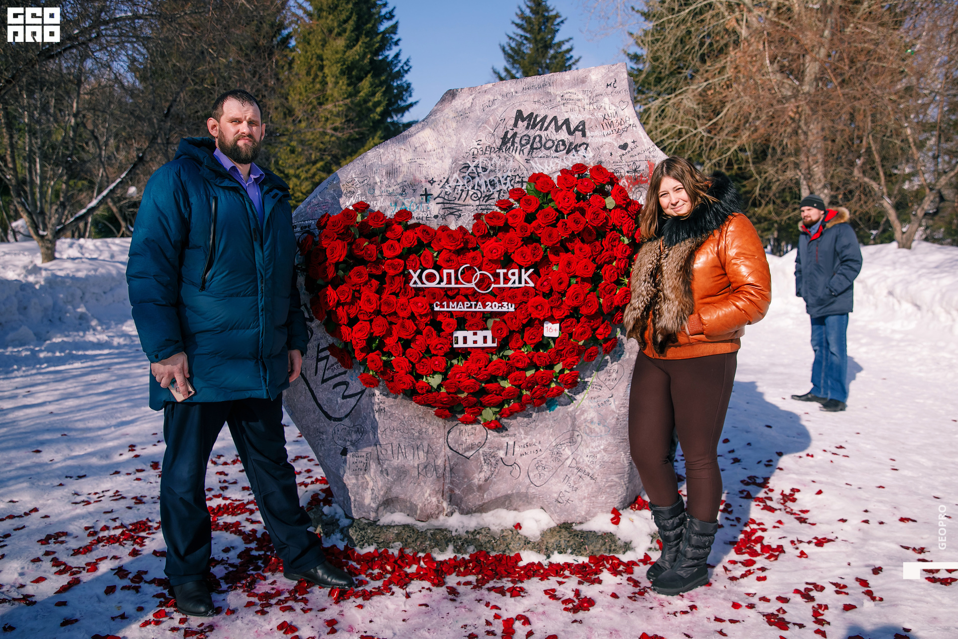 01032020 ТНТ_230.jpg