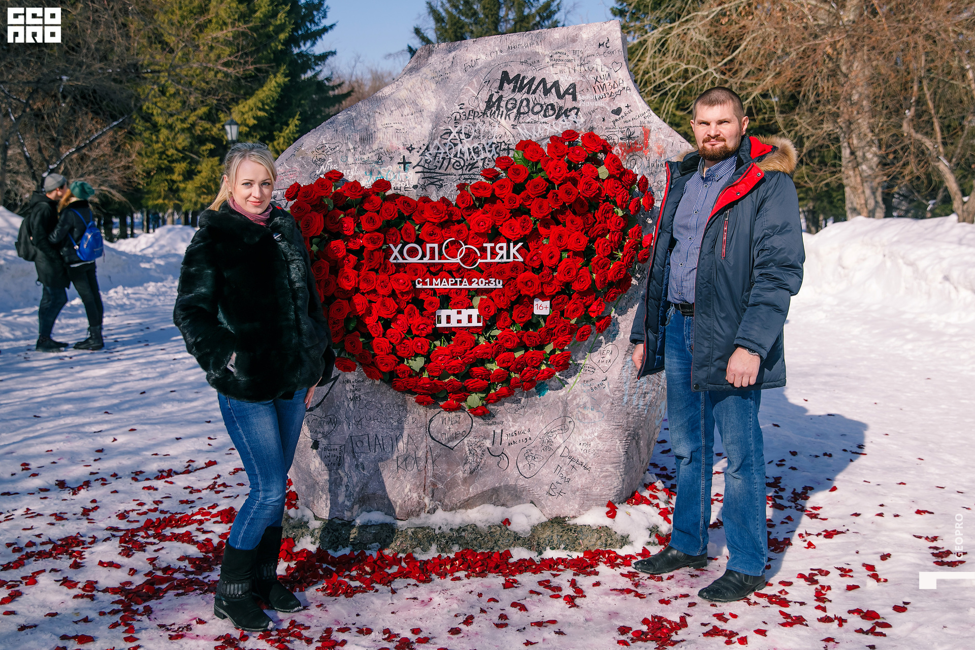 01032020 ТНТ_235.jpg