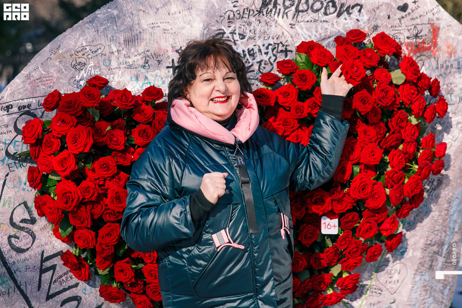 01032020 ТНТ_236.jpg