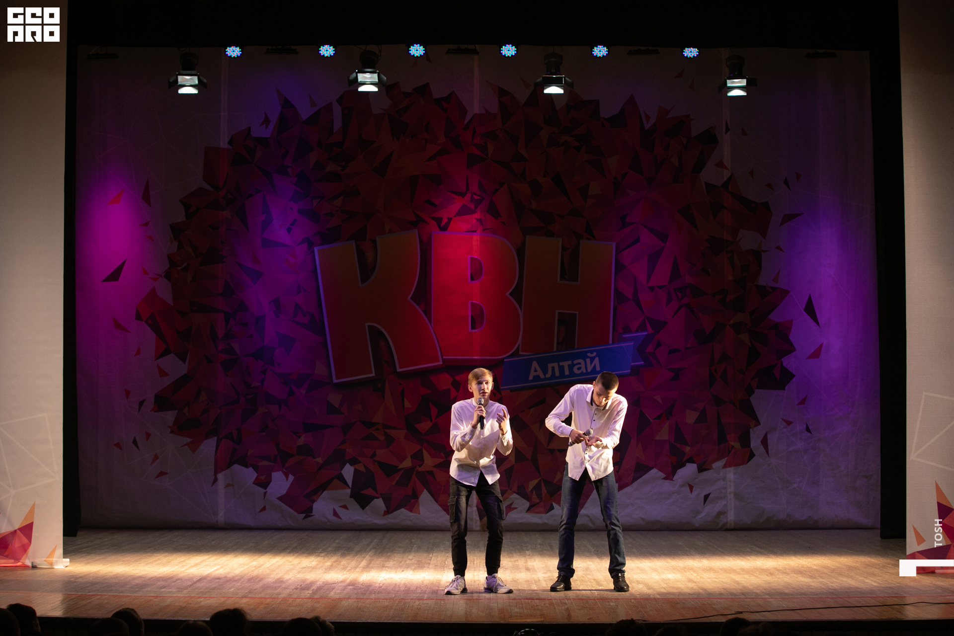 фото (101 из 293).jpg