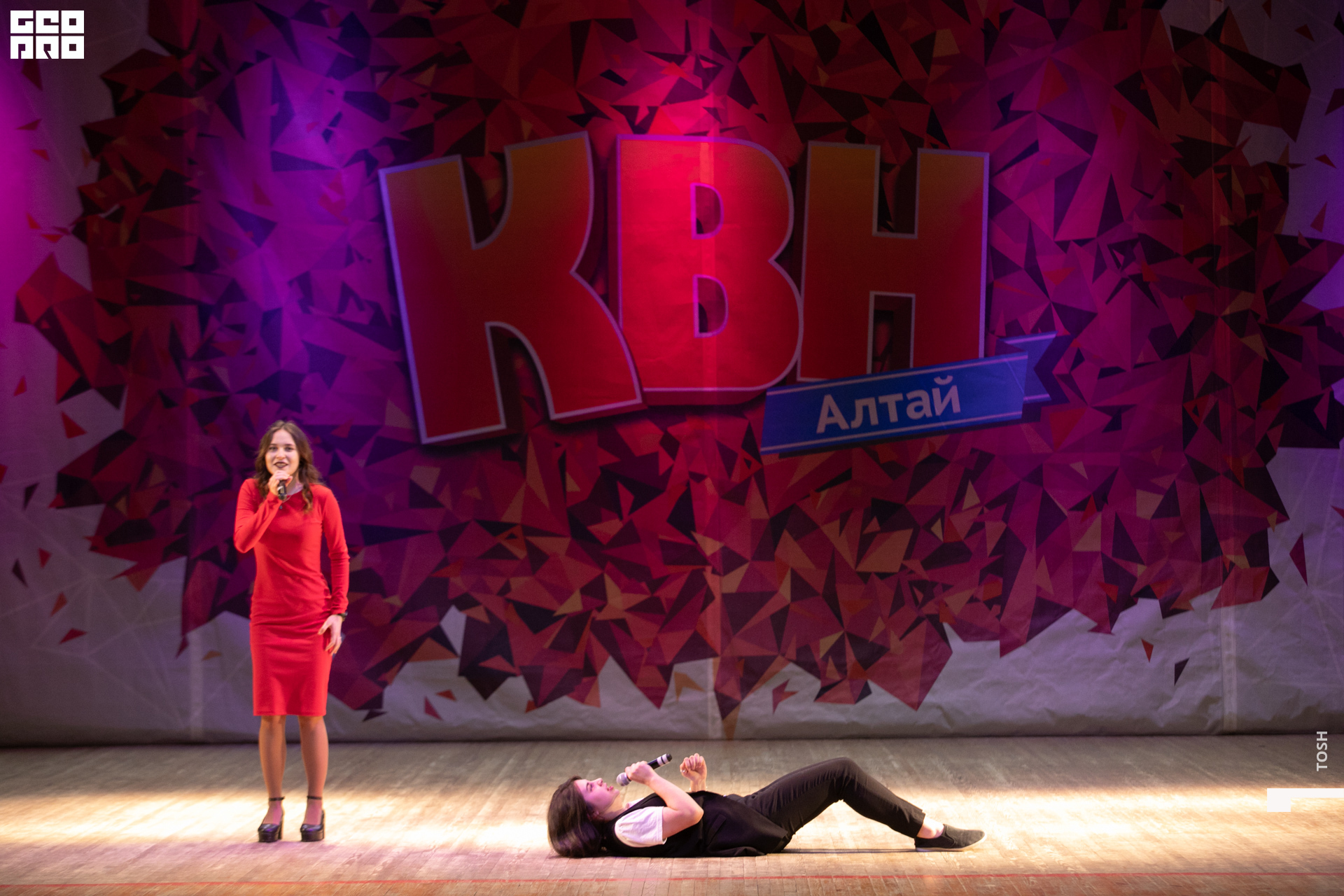 фото (110 из 293).jpg