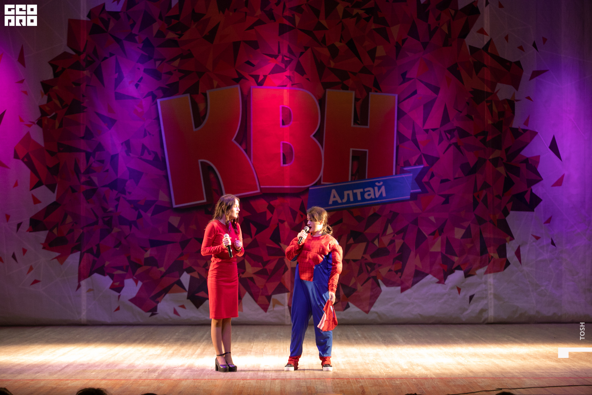 фото (112 из 293).jpg