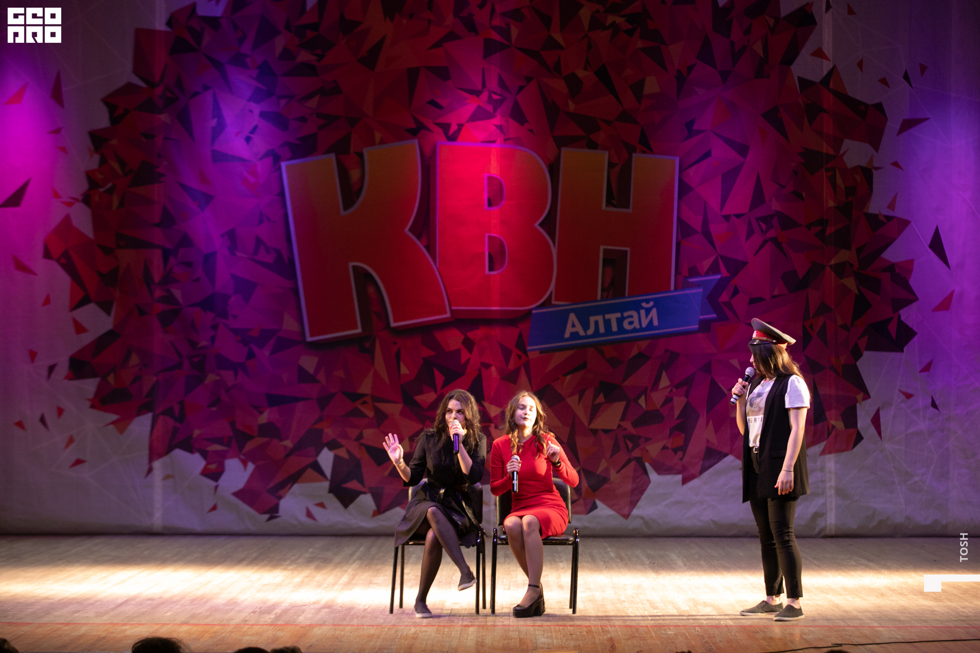 фото (115 из 293).jpg