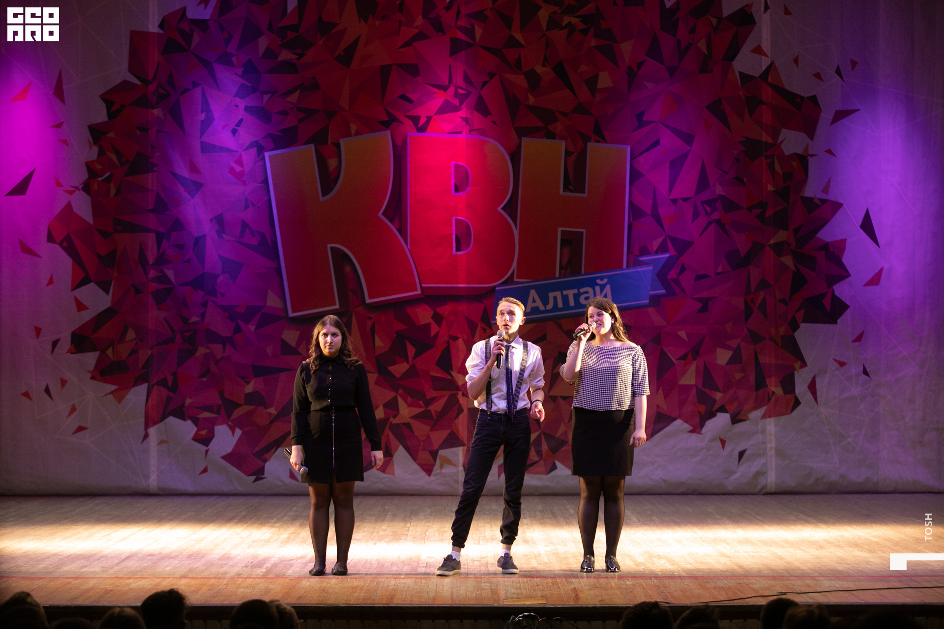 фото (117 из 293).jpg