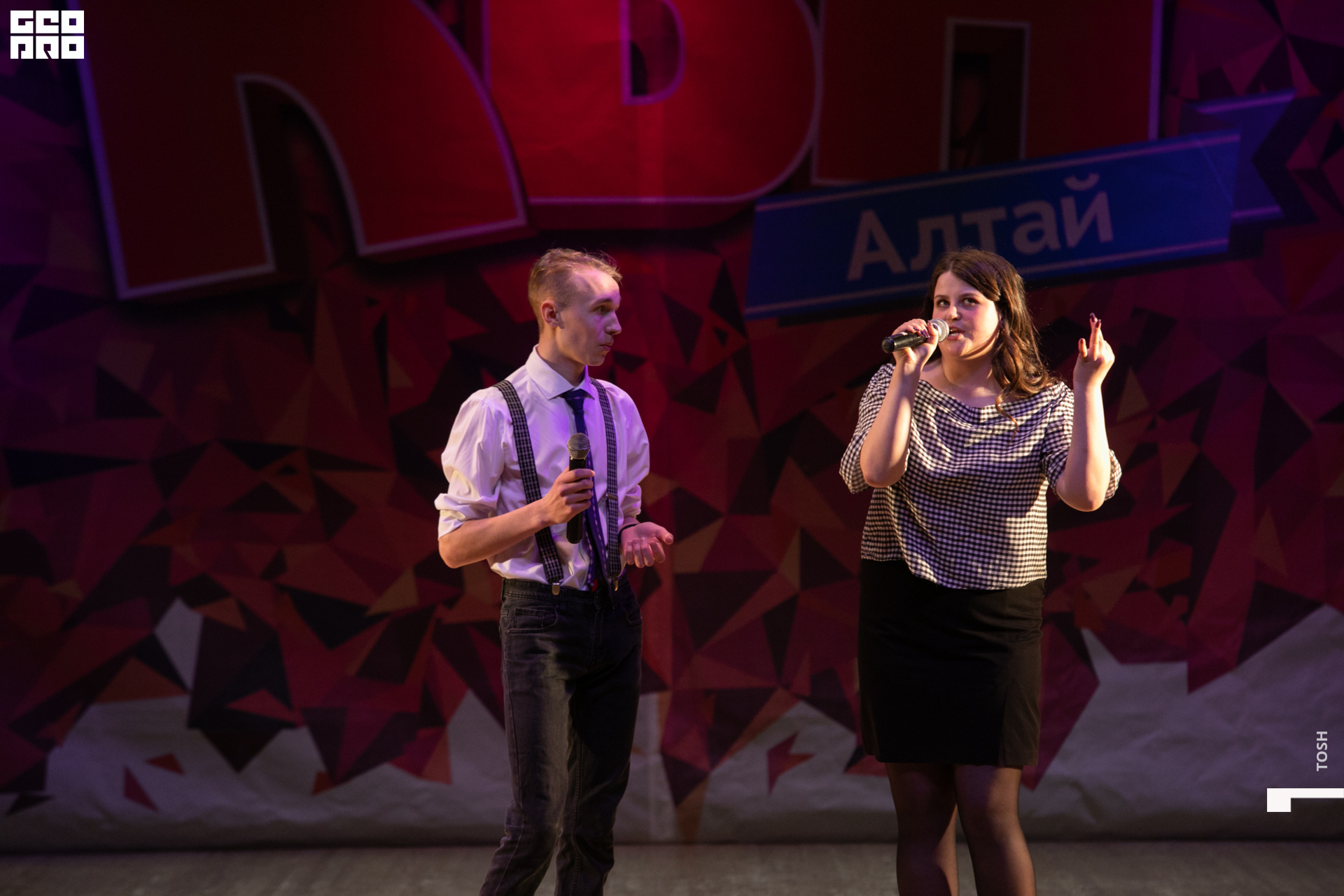 фото (122 из 293).jpg