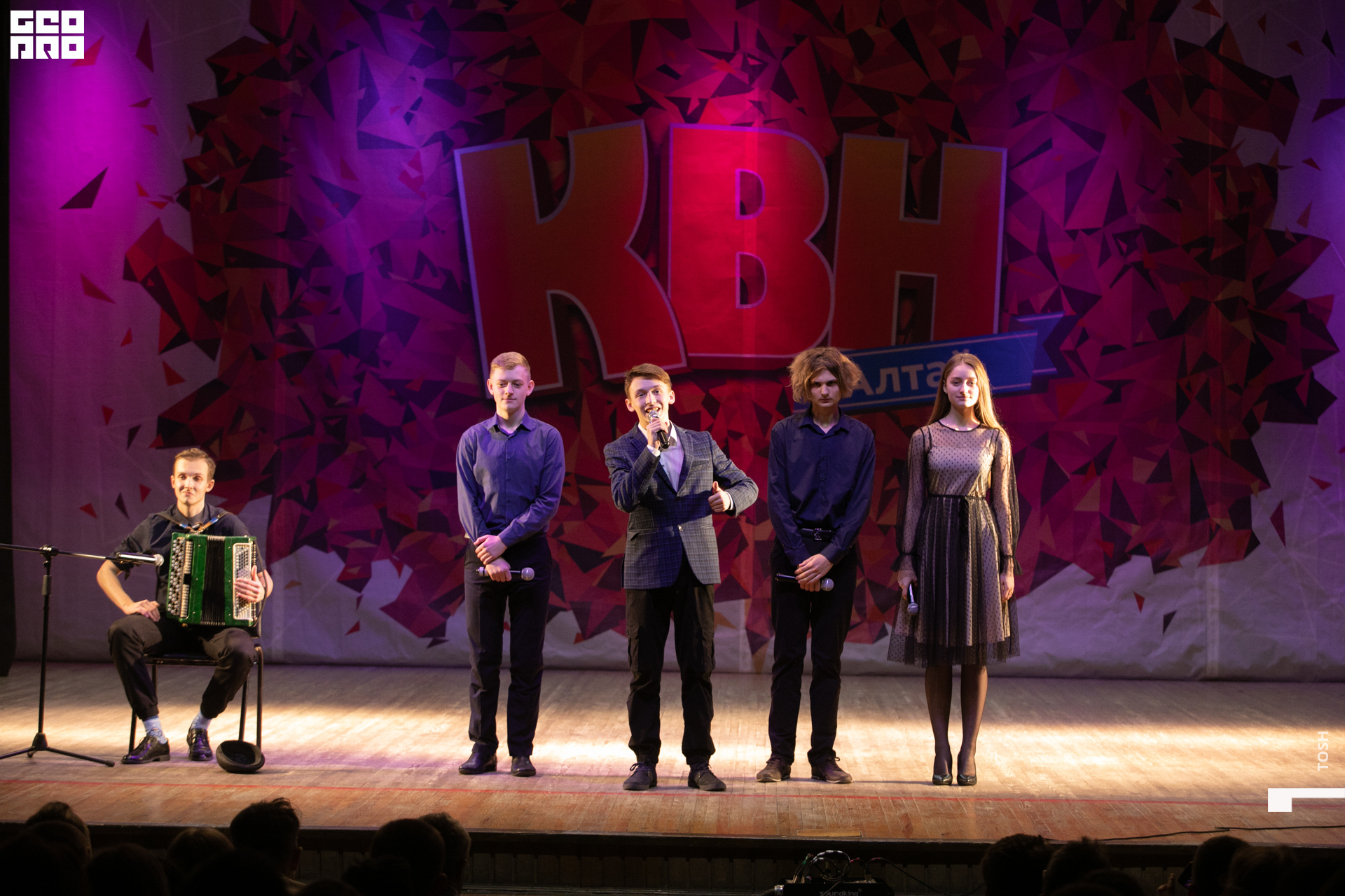 фото (124 из 293).jpg