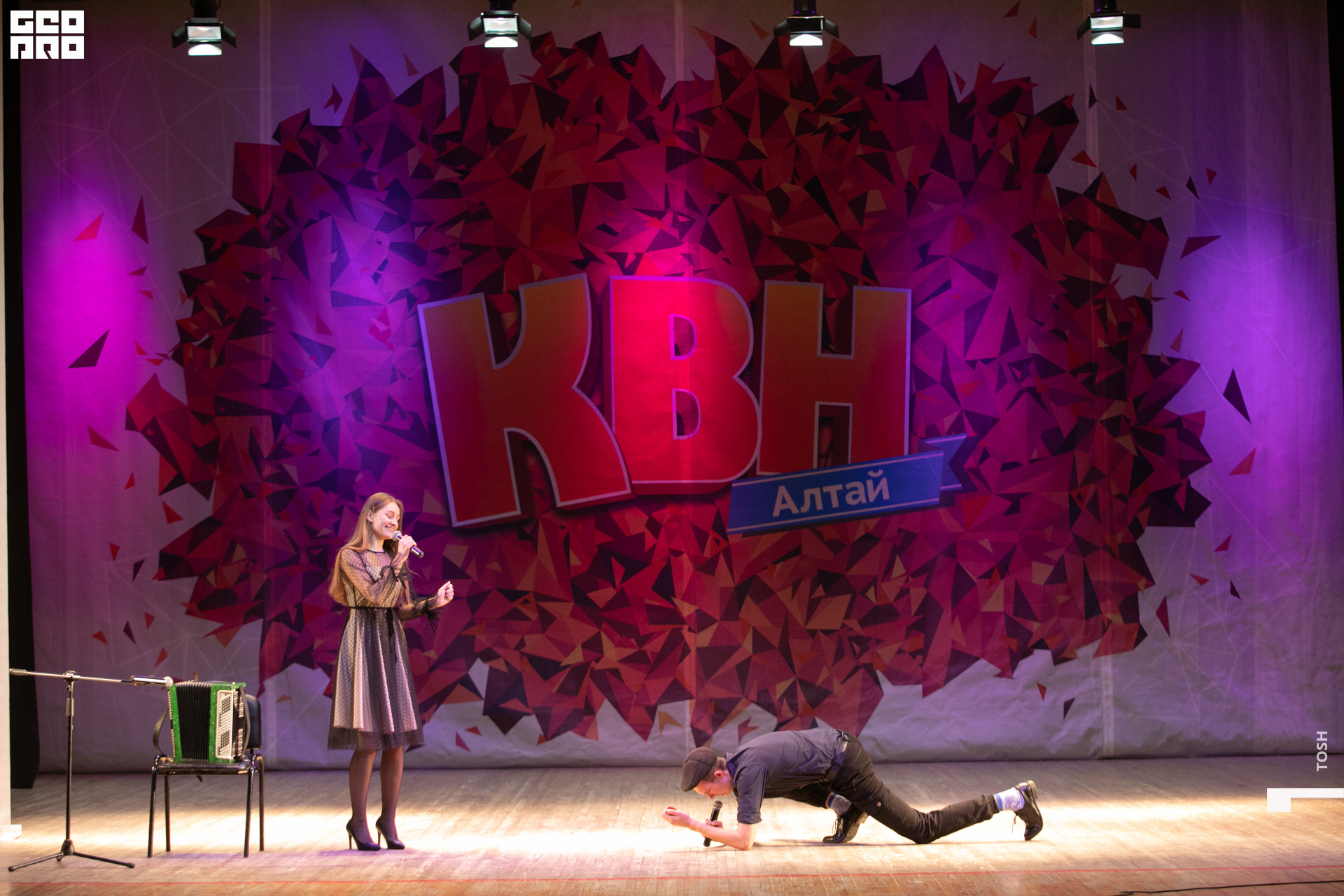 фото (129 из 293).jpg