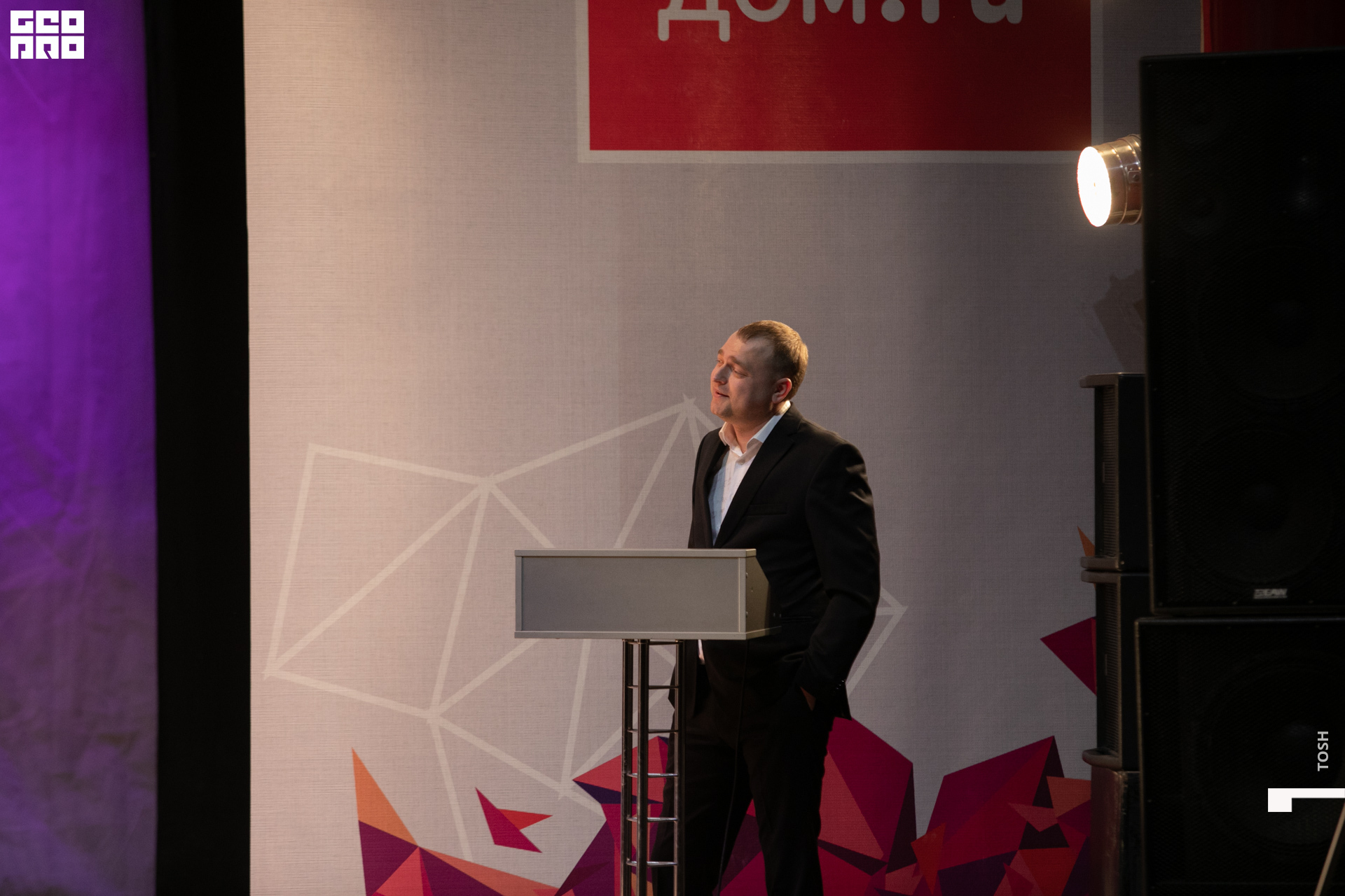 фото (132 из 293).jpg