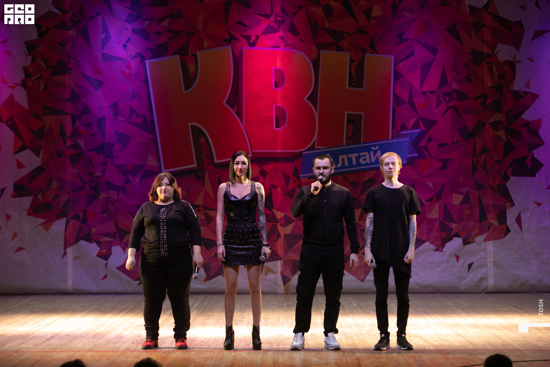 фото (134 из 293).jpg