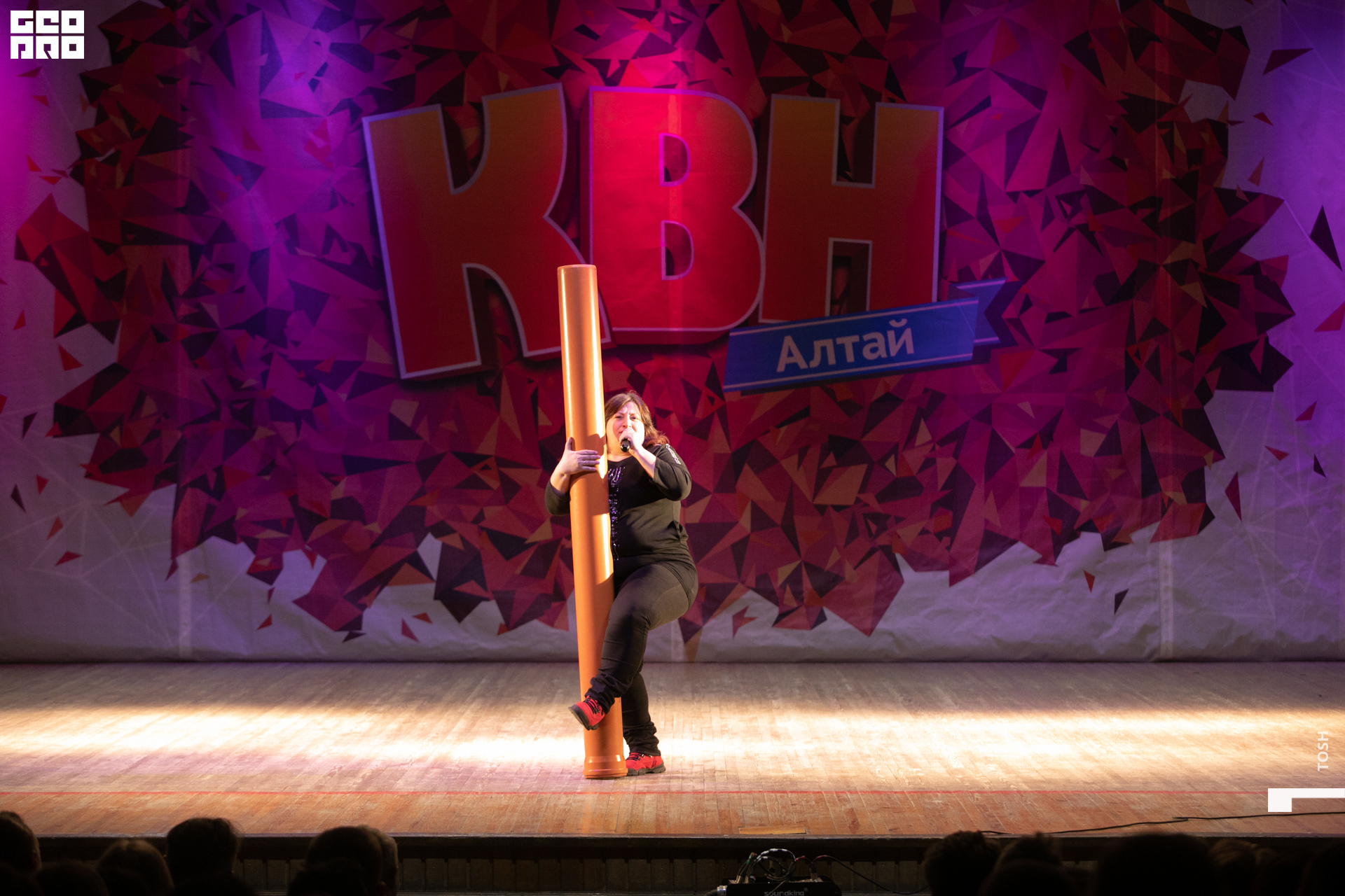 фото (137 из 293).jpg