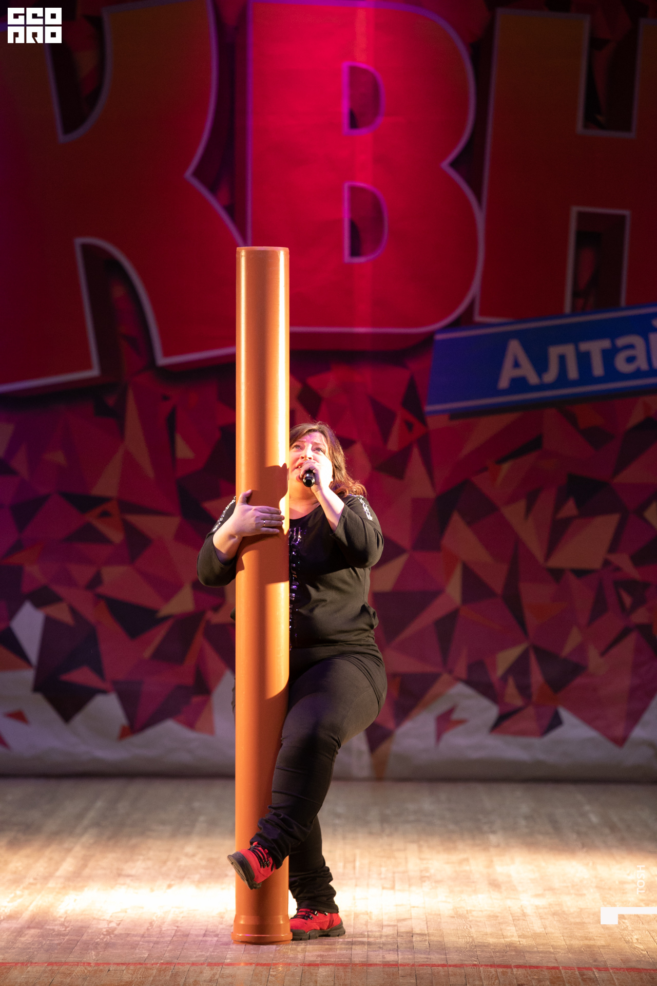 фото (138 из 293).jpg