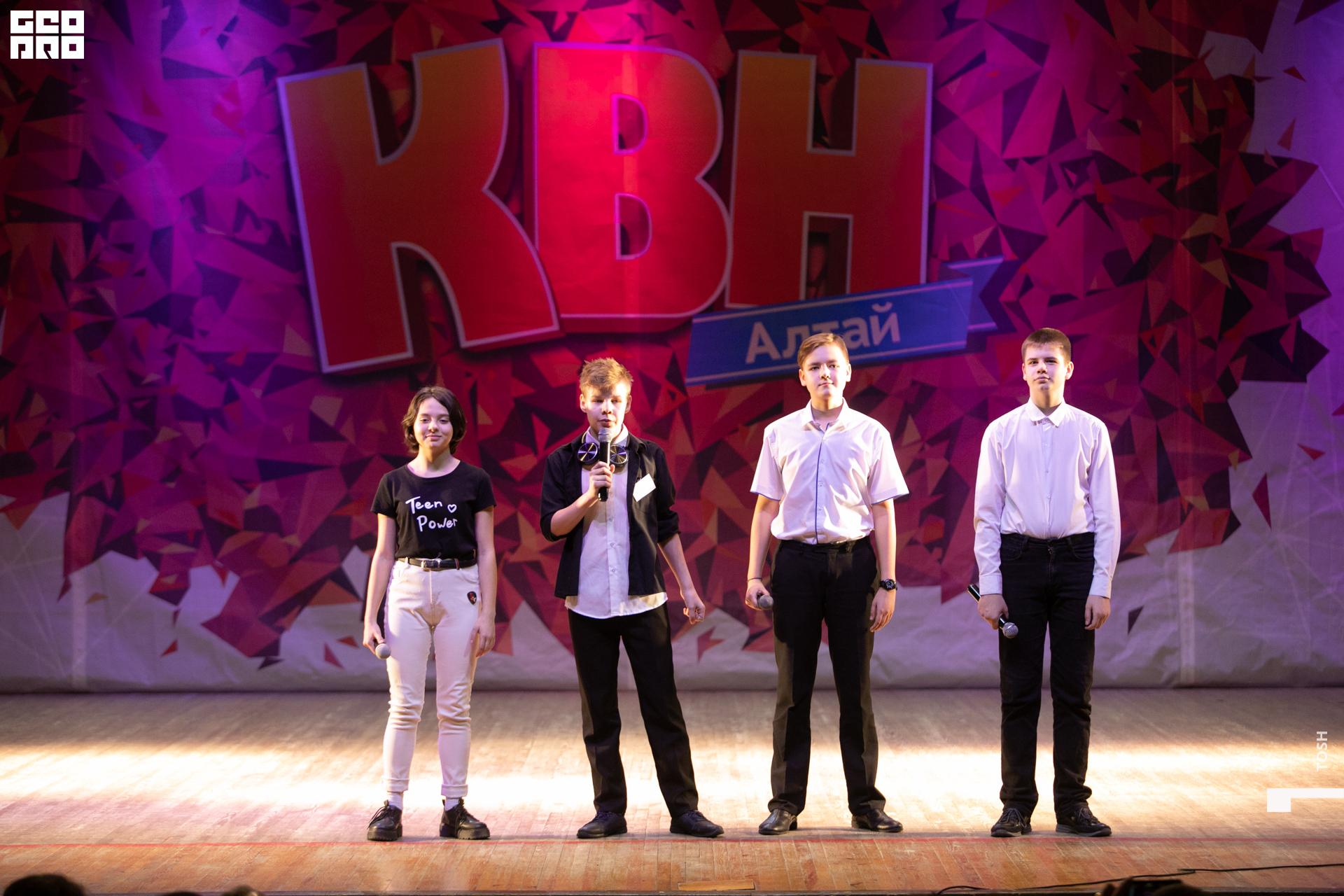 фото (145 из 293).jpg