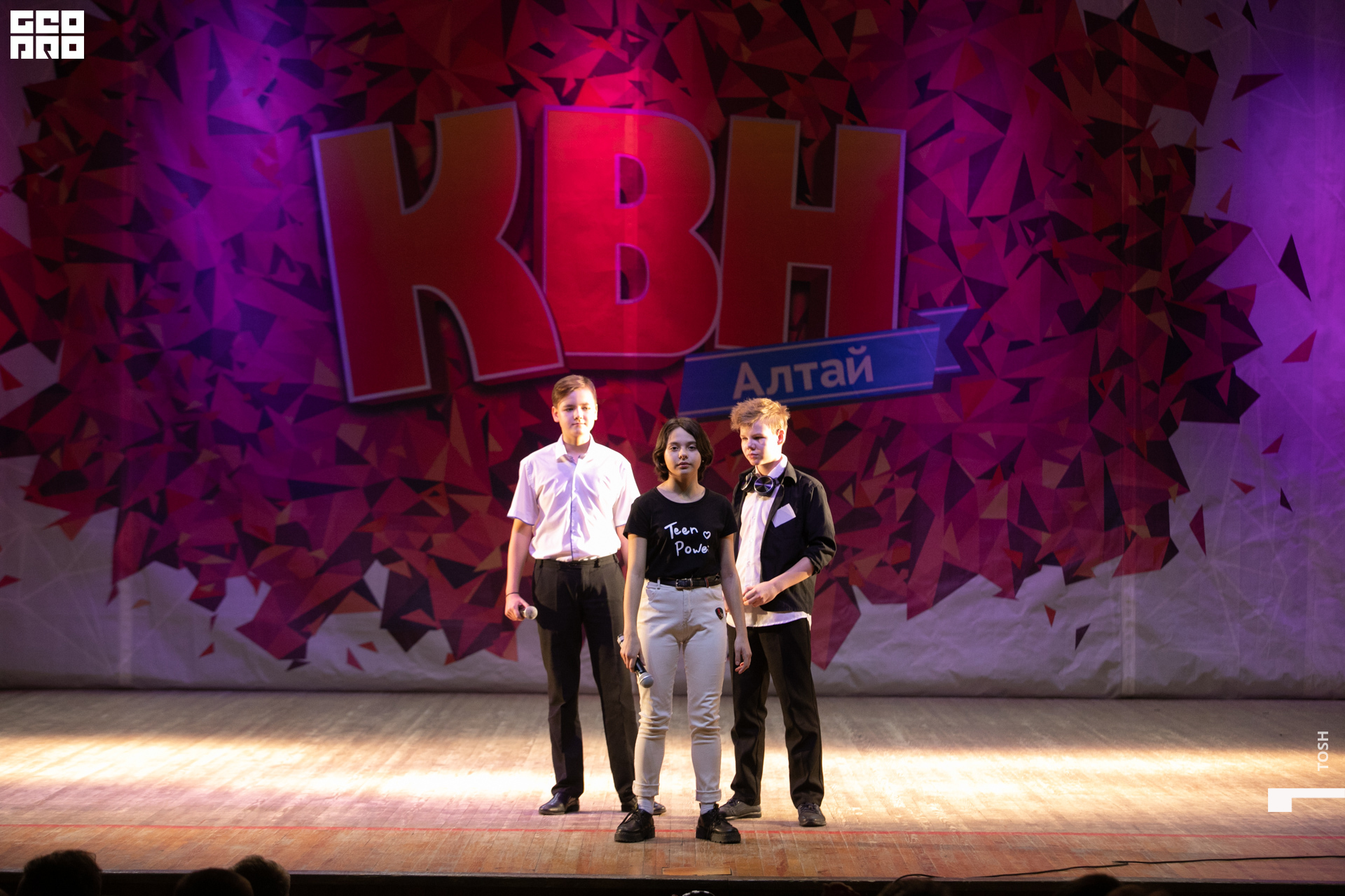 фото (151 из 293).jpg