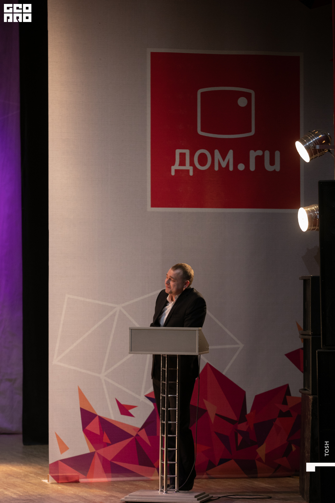 фото (155 из 293).jpg