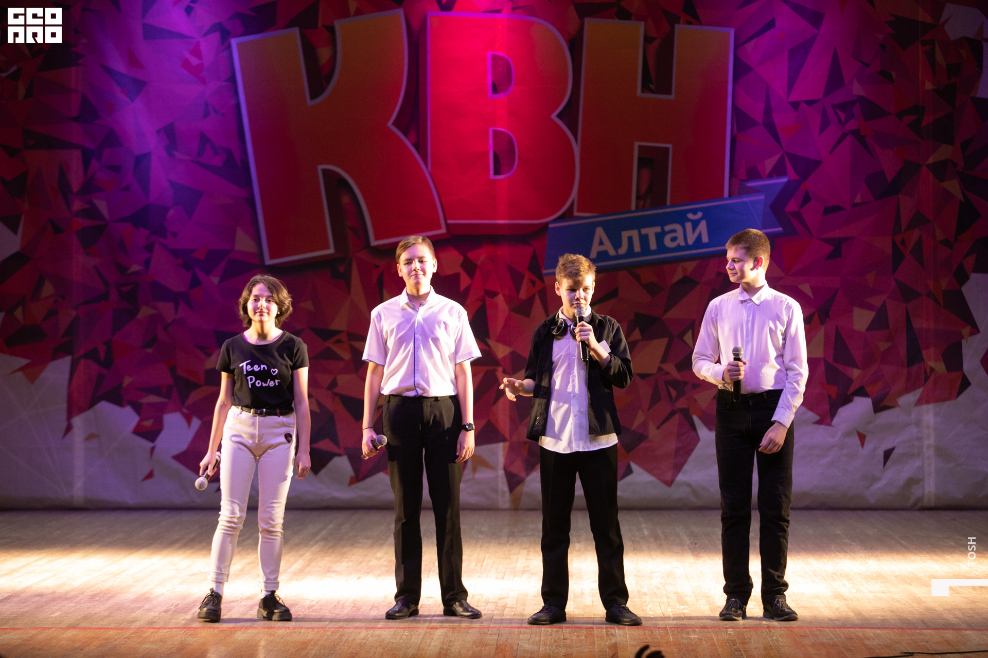 фото (157 из 293).jpg