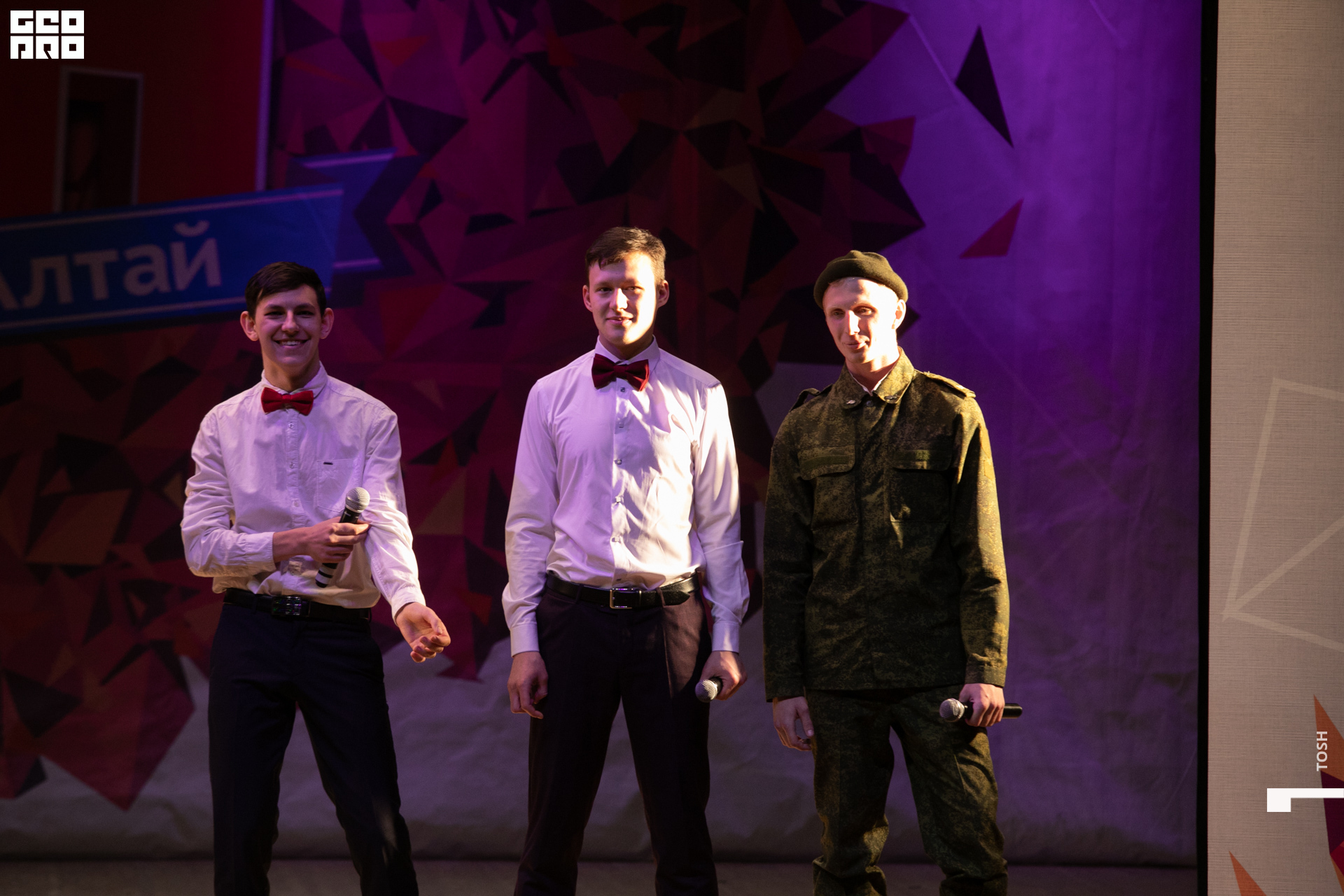 фото (172 из 293).jpg