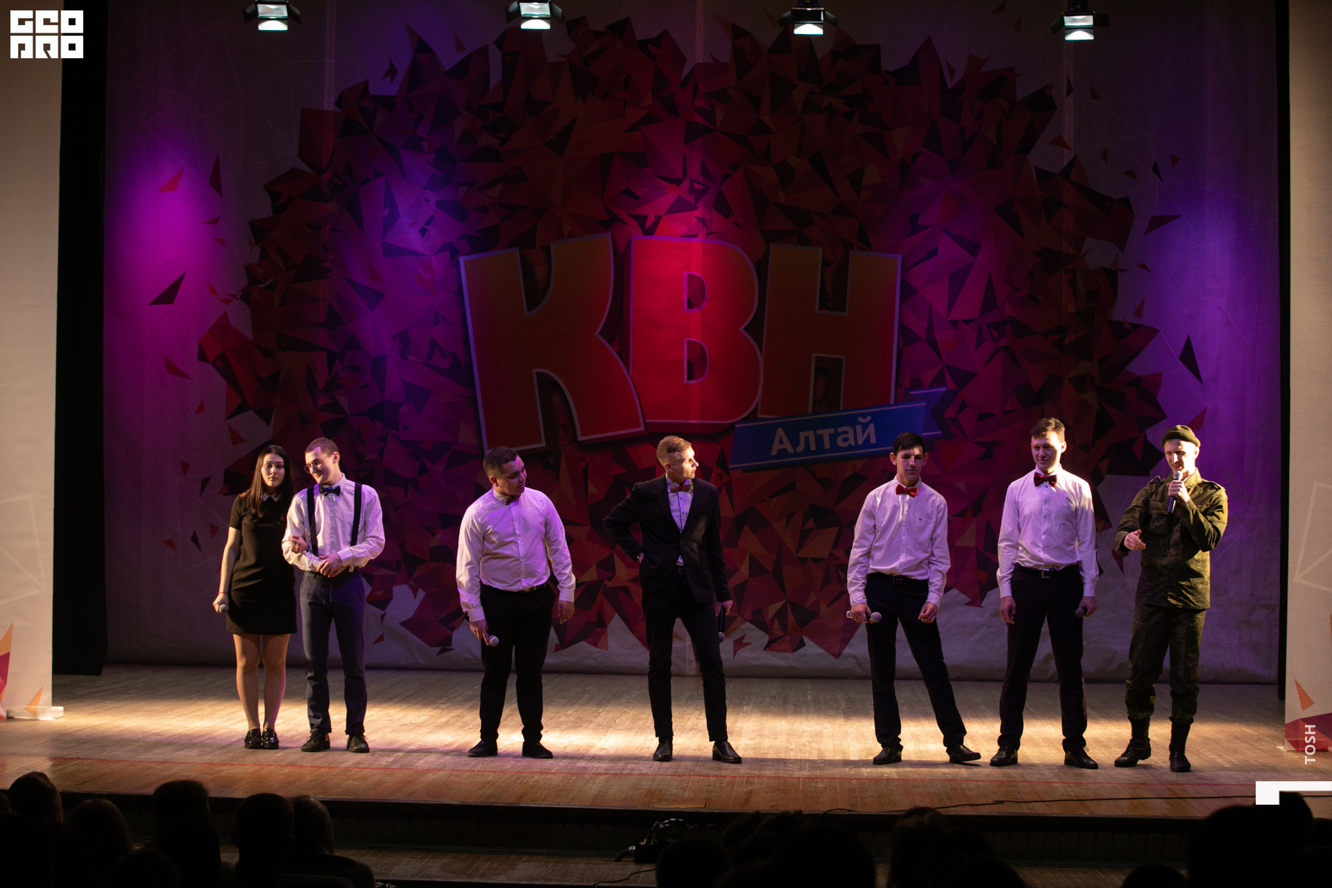 фото (173 из 293).jpg