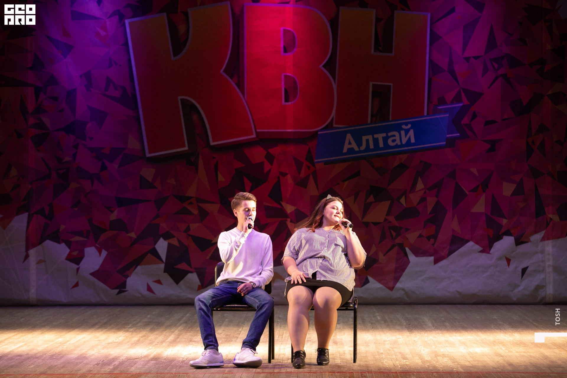 фото (179 из 293).jpg