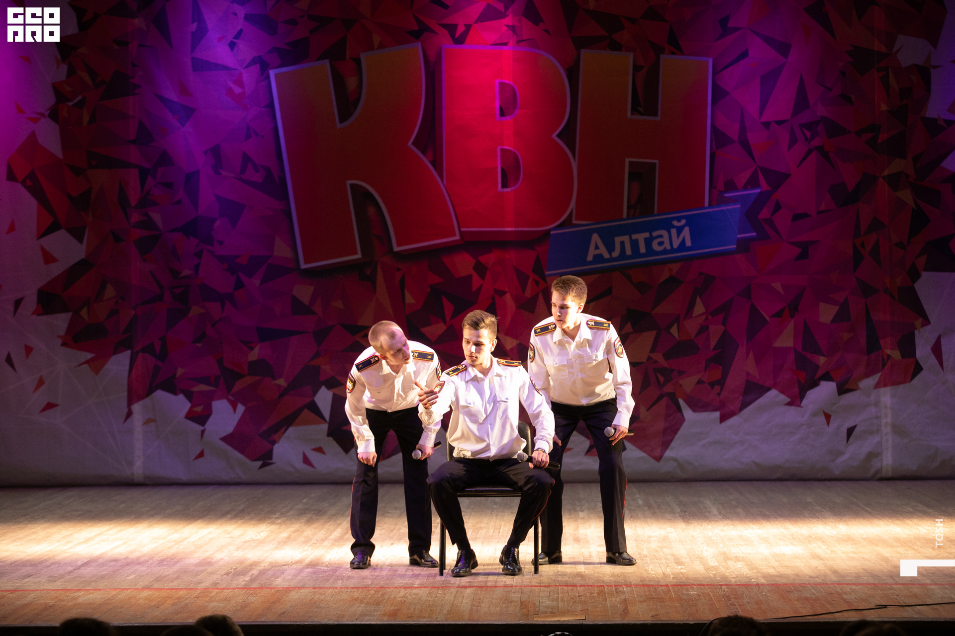 фото (186 из 293).jpg