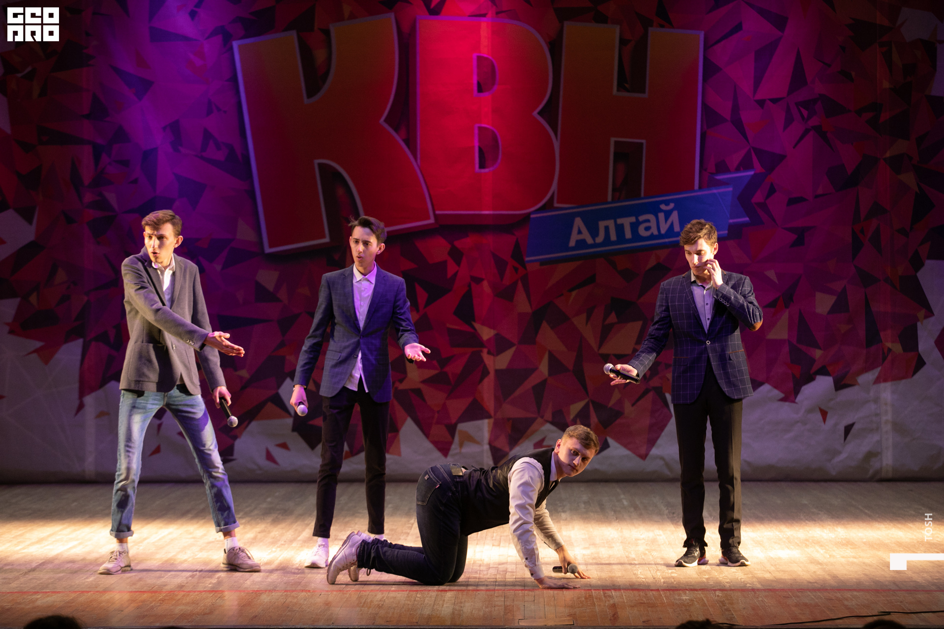 фото (193 из 293).jpg