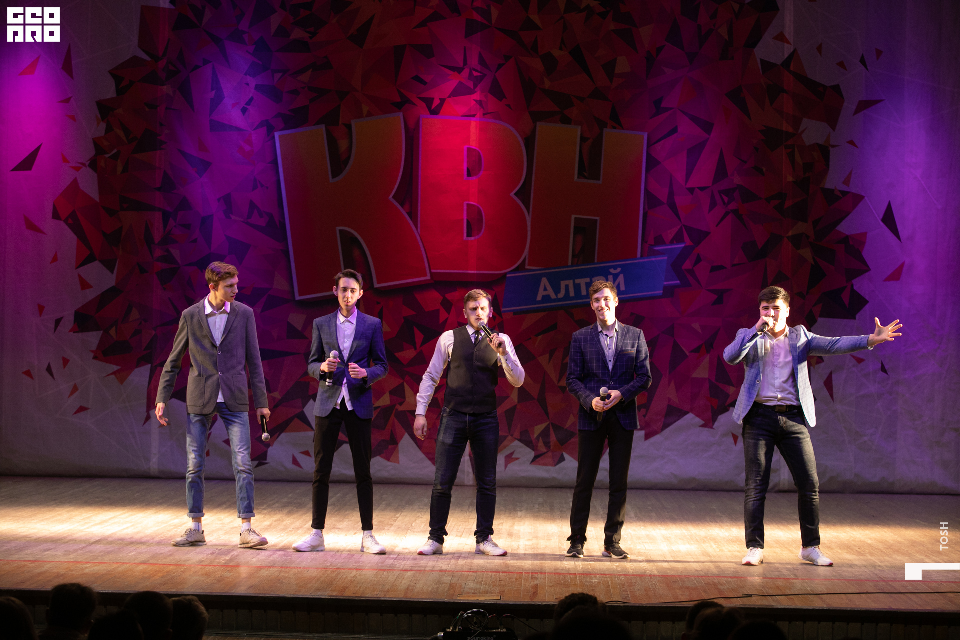 фото (194 из 293).jpg