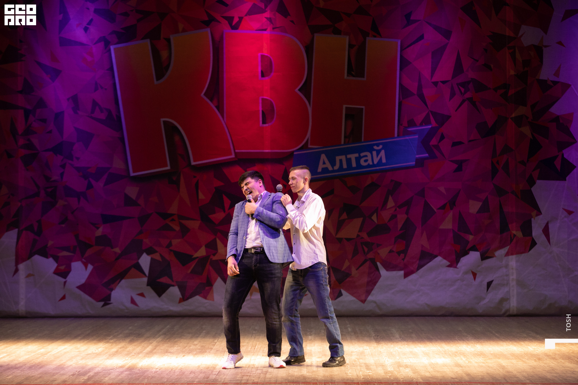 фото (199 из 293).jpg