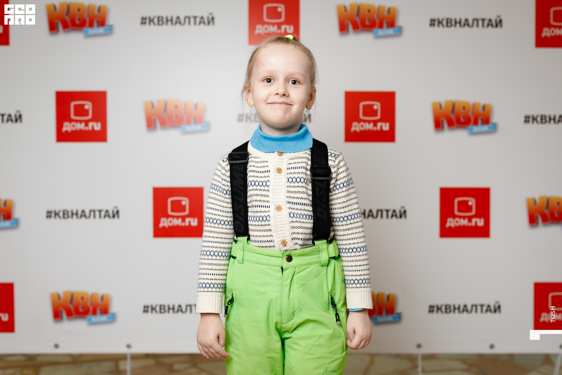 фото (2 из 293).jpg