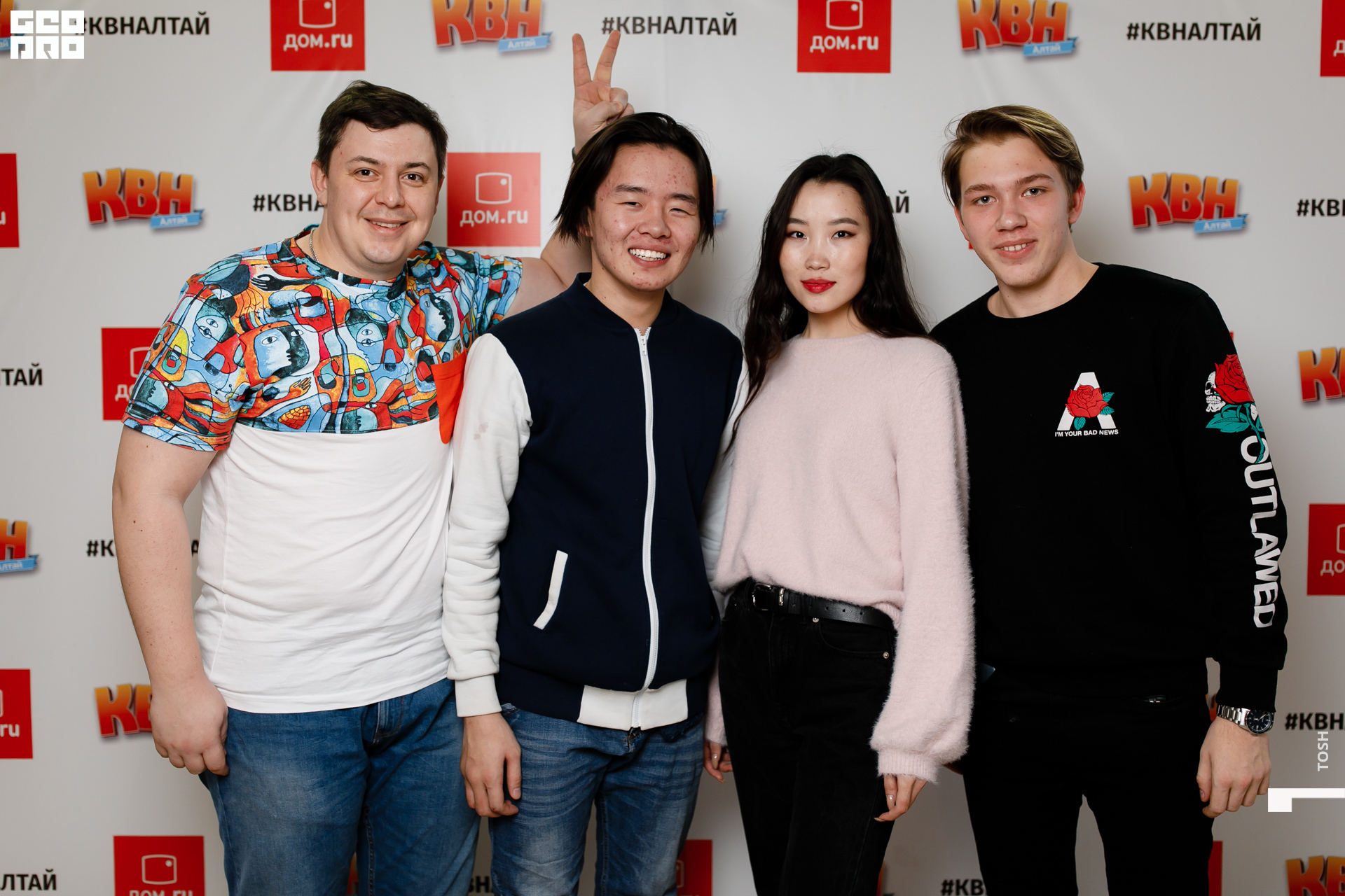 фото (20 из 293).jpg