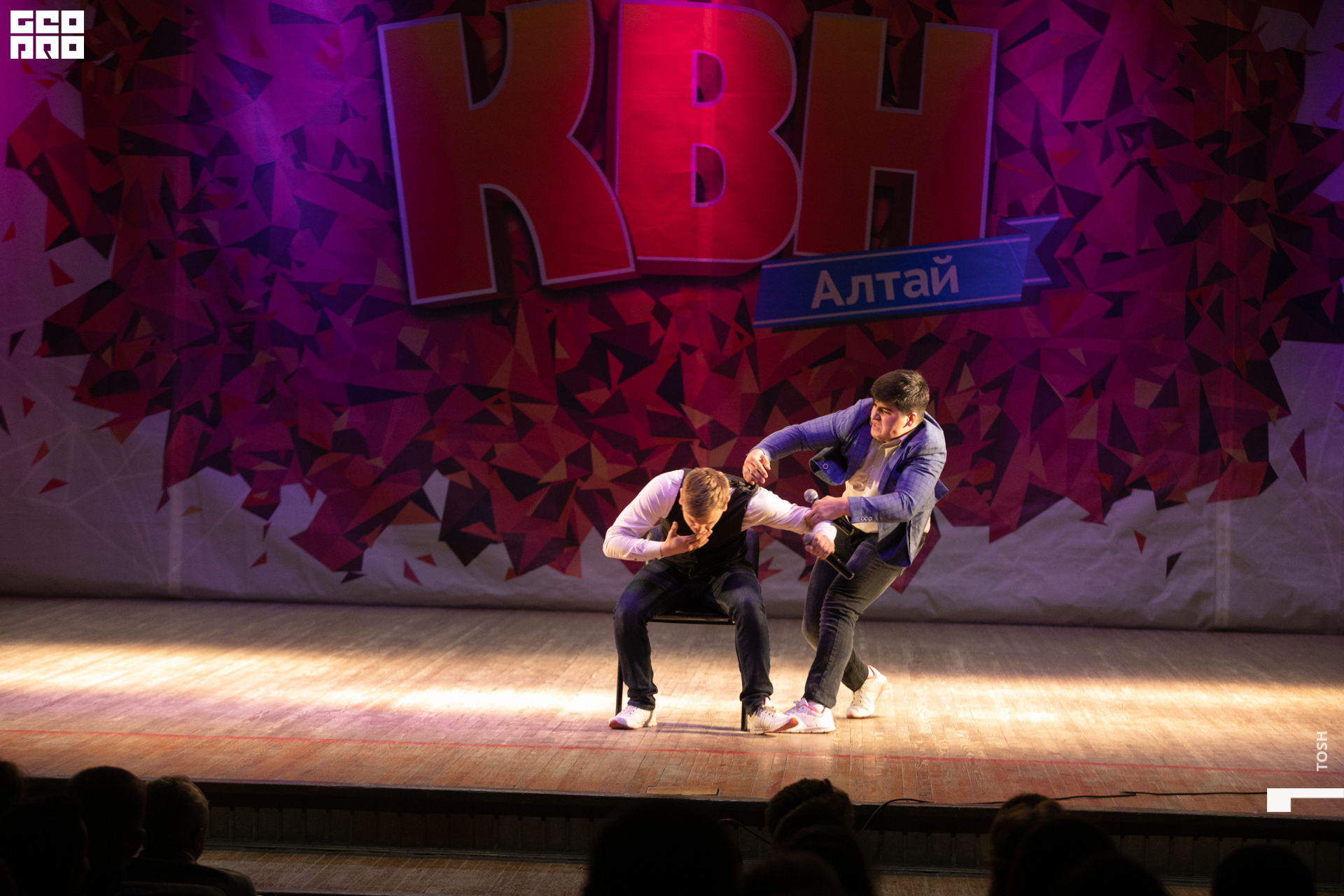 фото (201 из 293).jpg