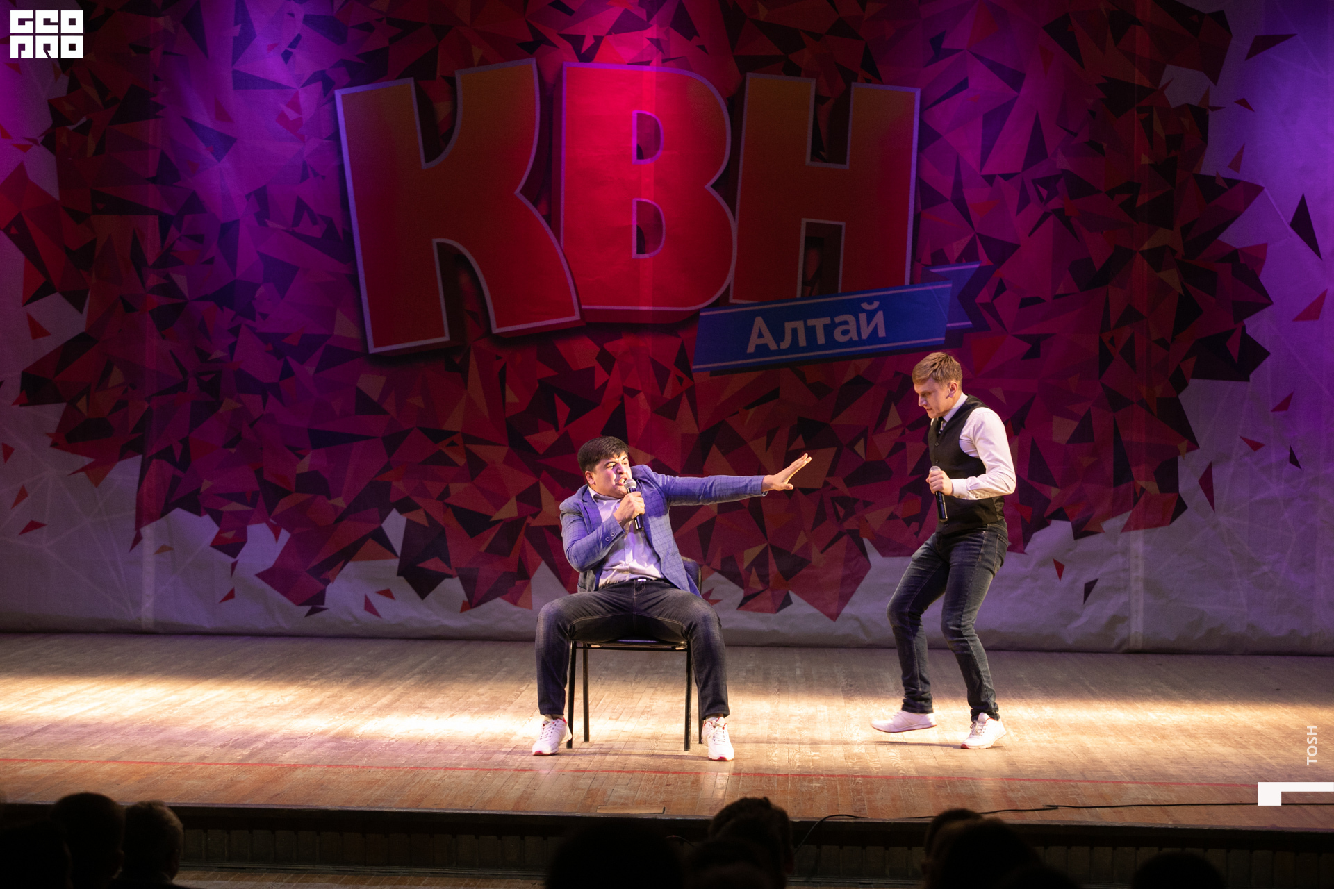 фото (202 из 293).jpg