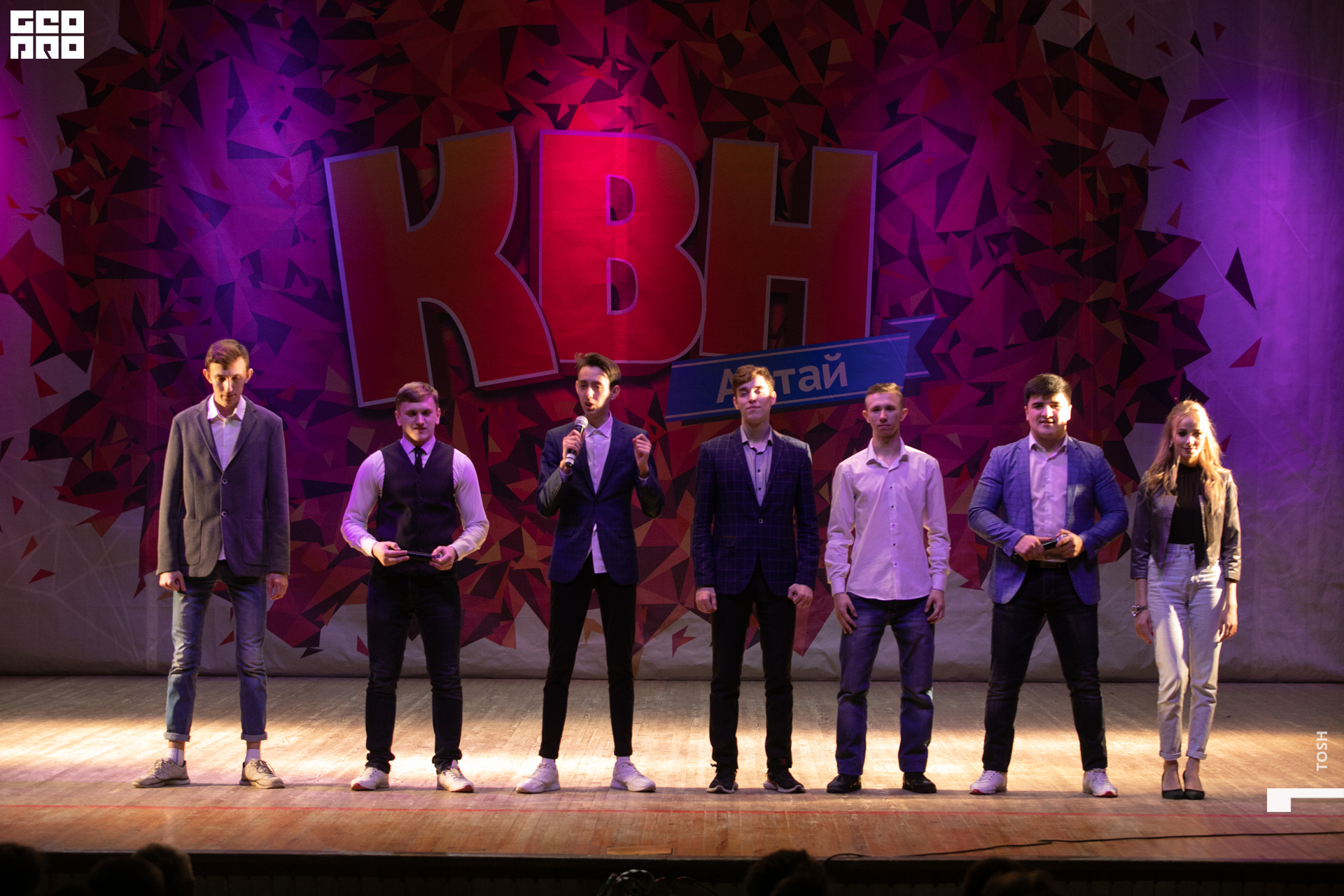 фото (203 из 293).jpg