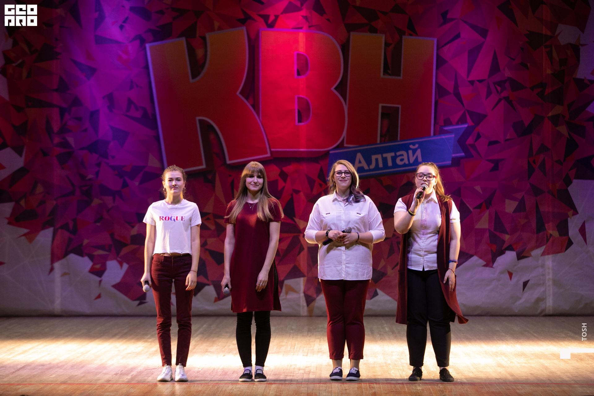 фото (204 из 293).jpg