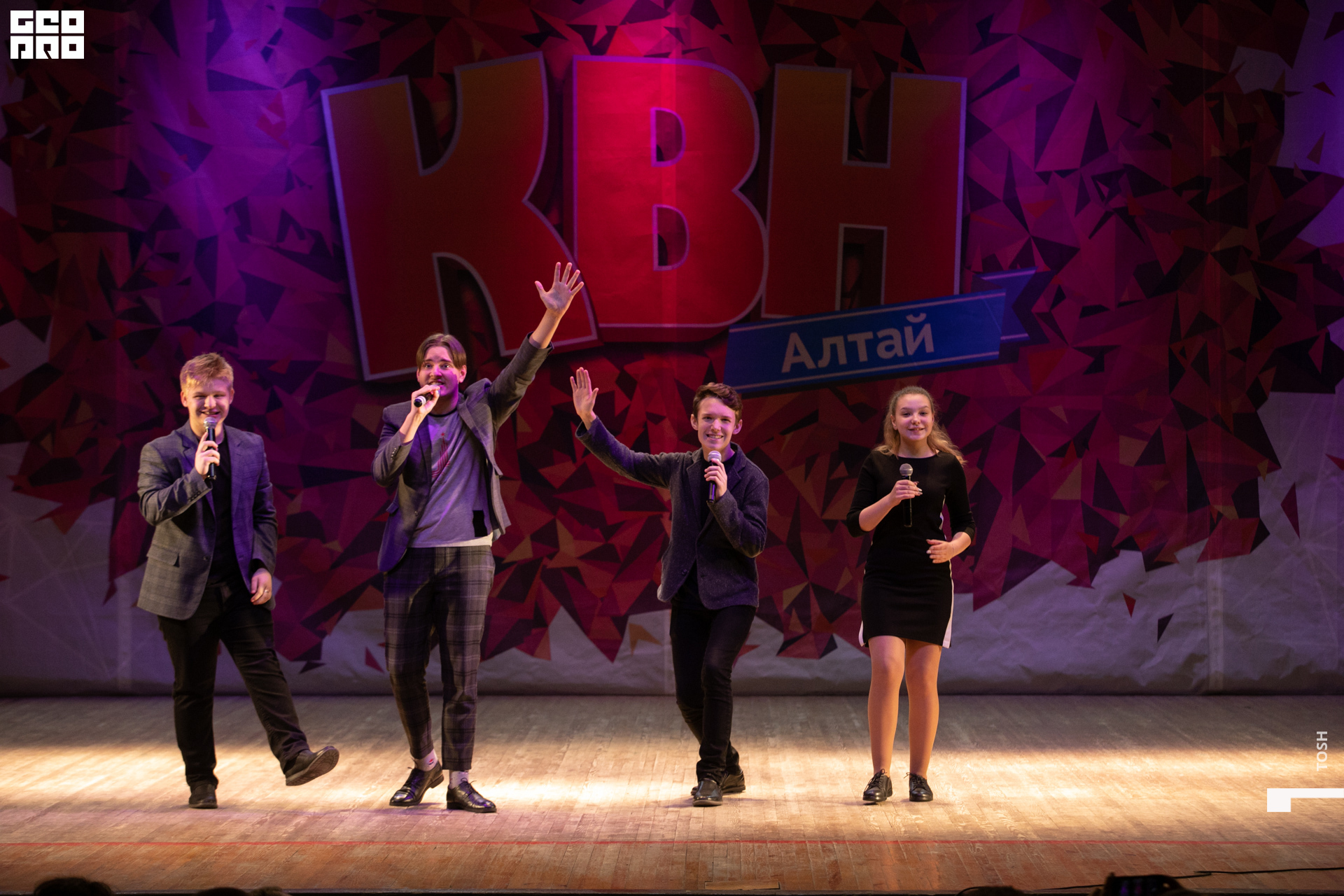 фото (216 из 293).jpg