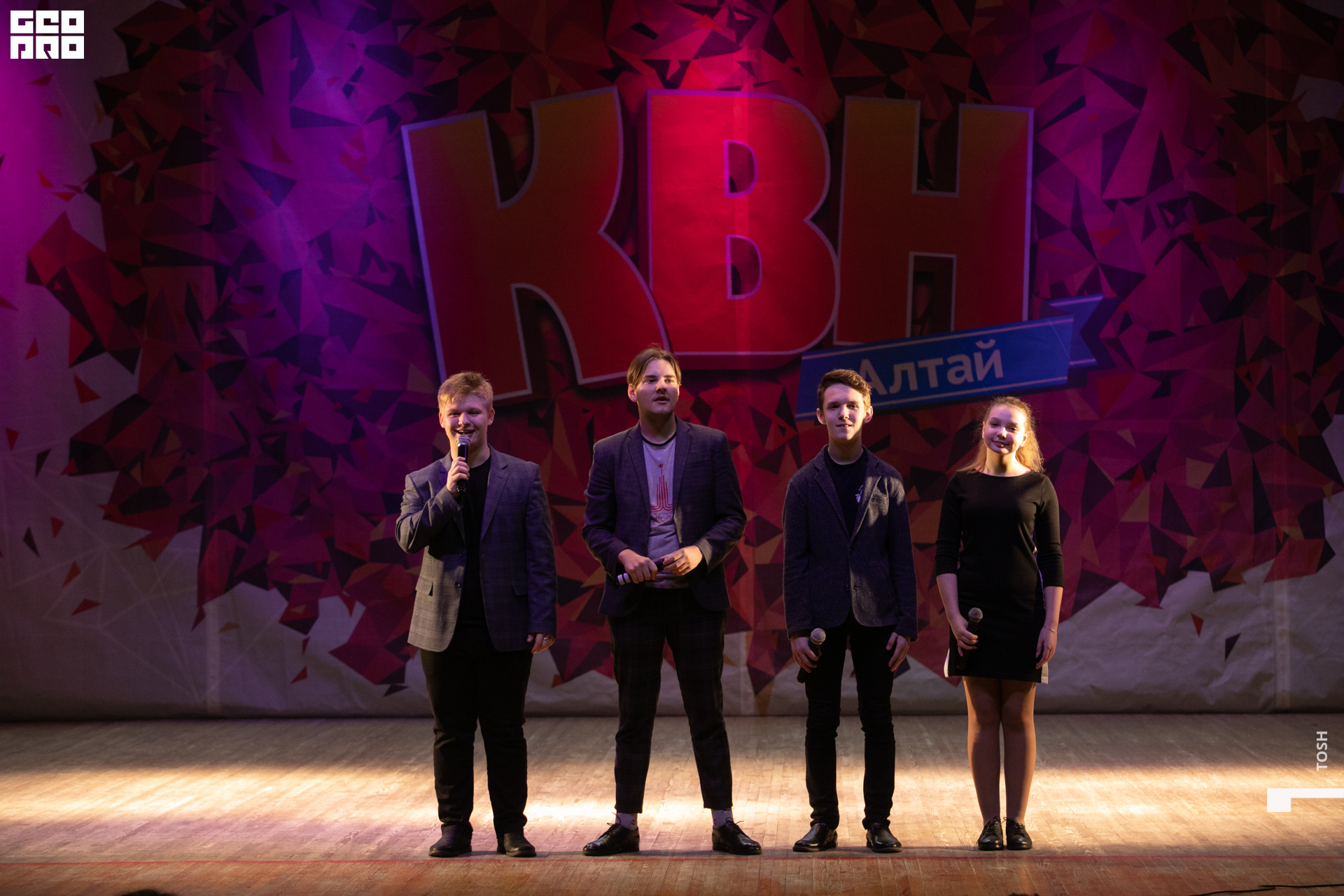 фото (220 из 293).jpg