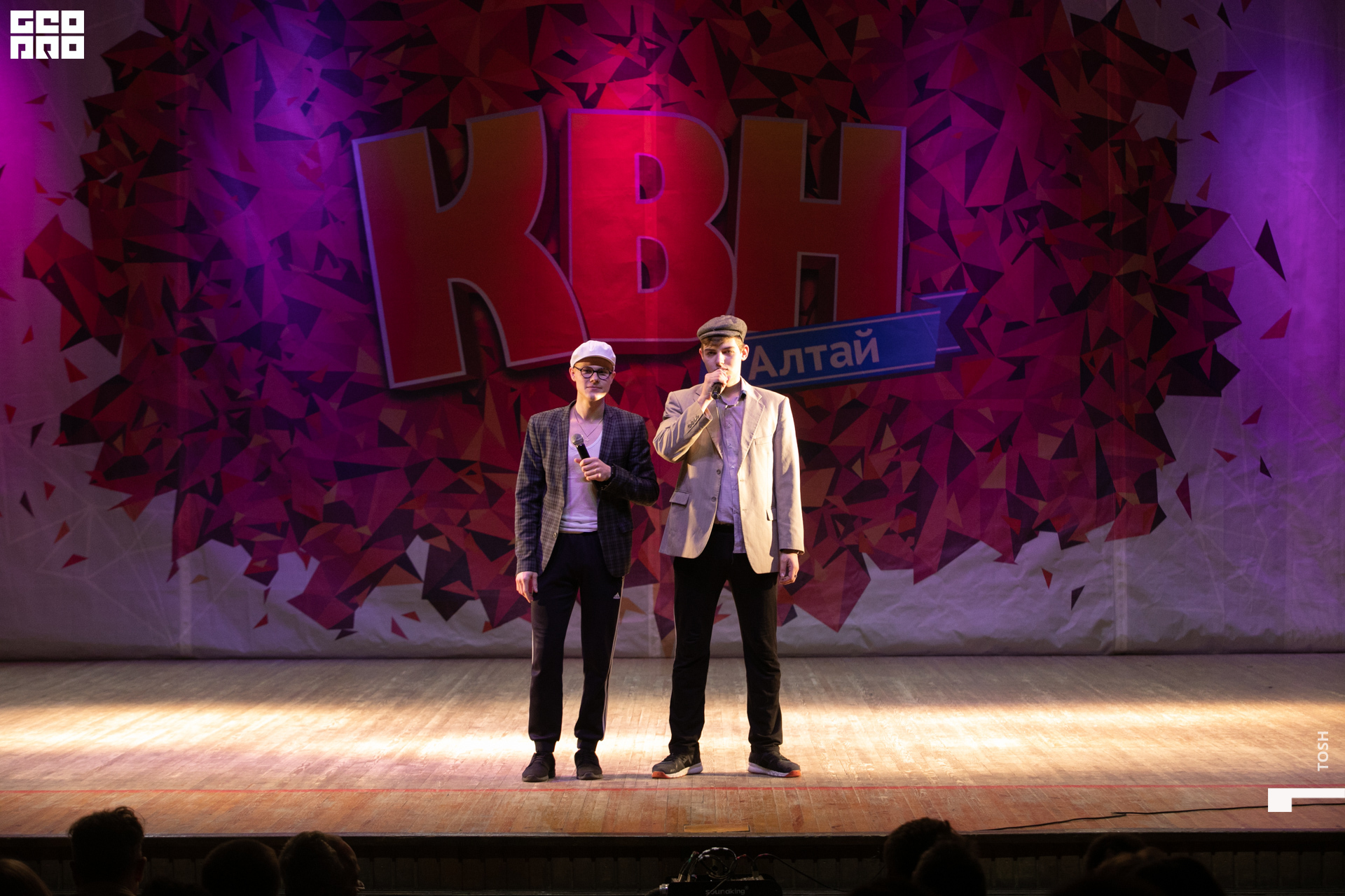 фото (223 из 293).jpg