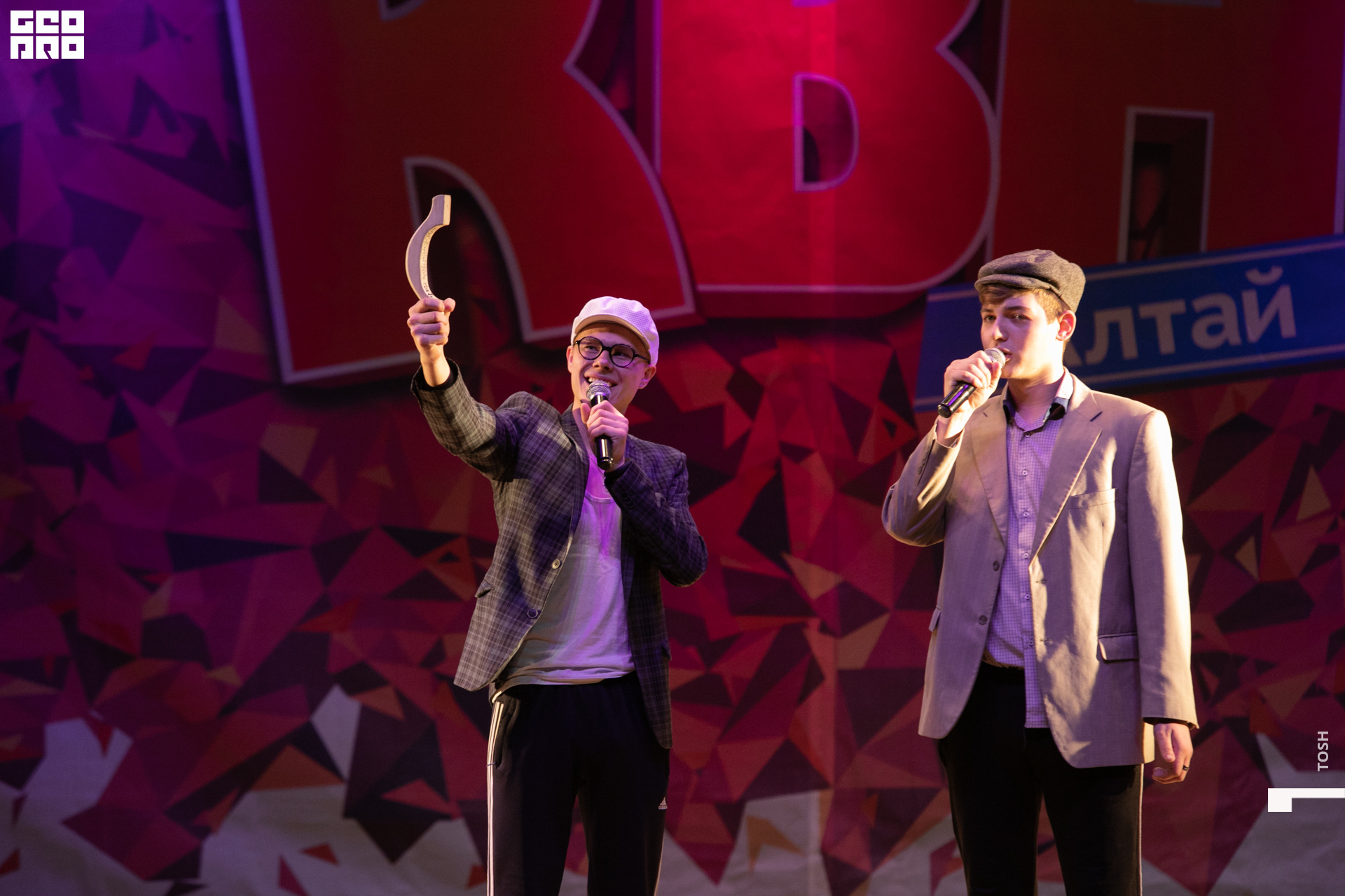 фото (225 из 293).jpg