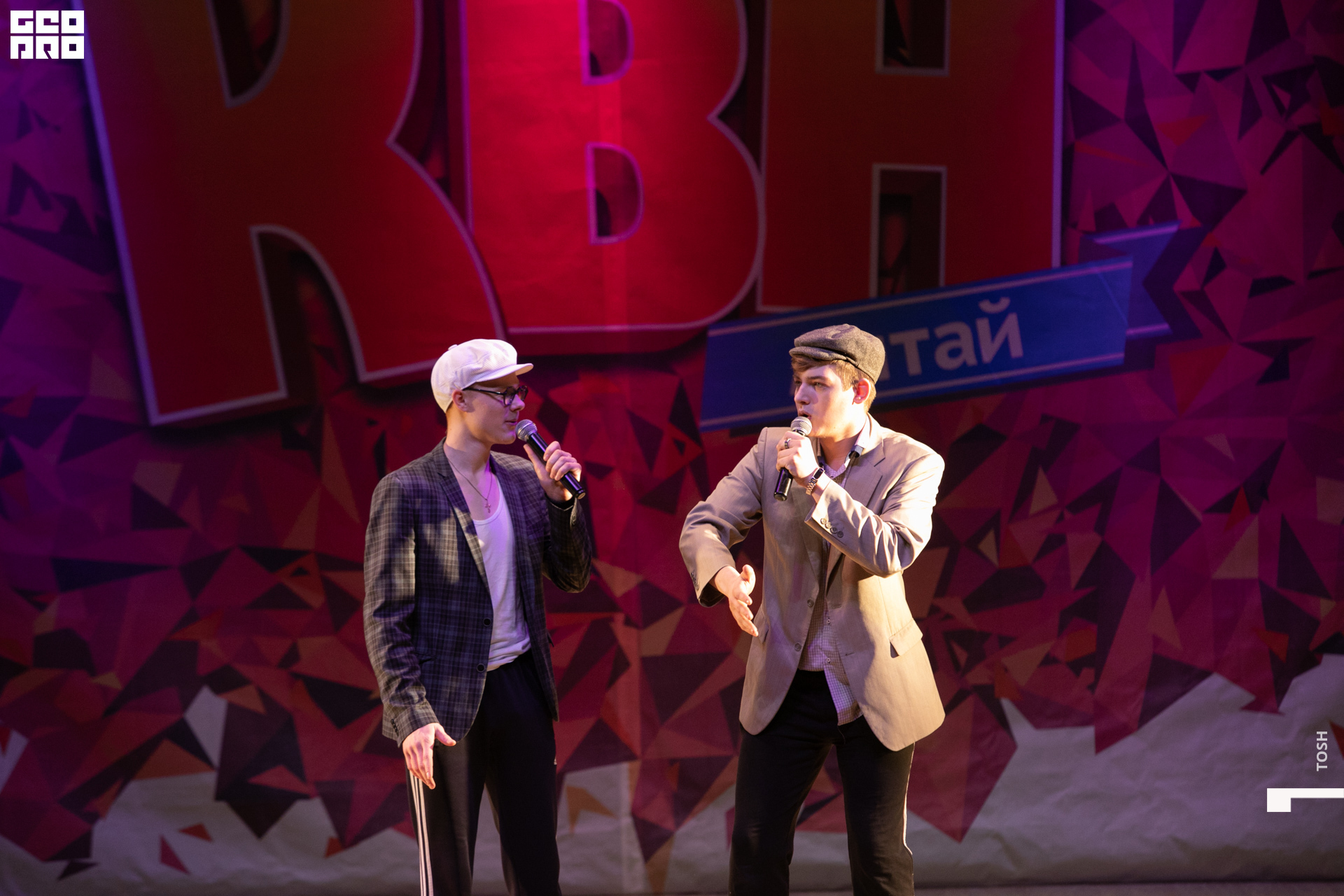 фото (226 из 293).jpg